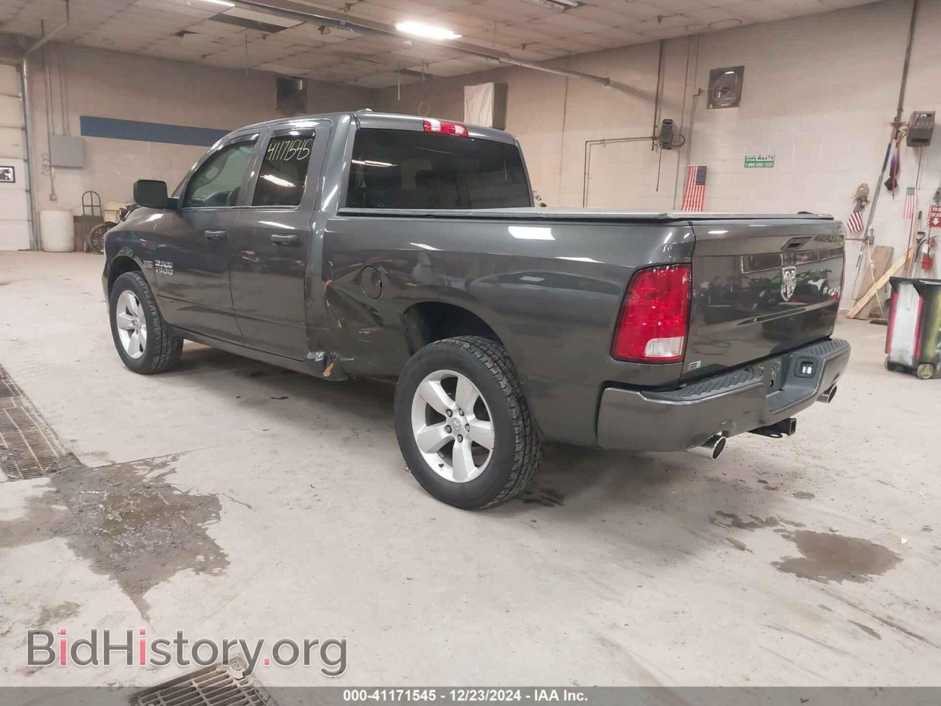 2016 RAM 1500 - VIN: 1C6RR7FT1GS203816 - Photo 3