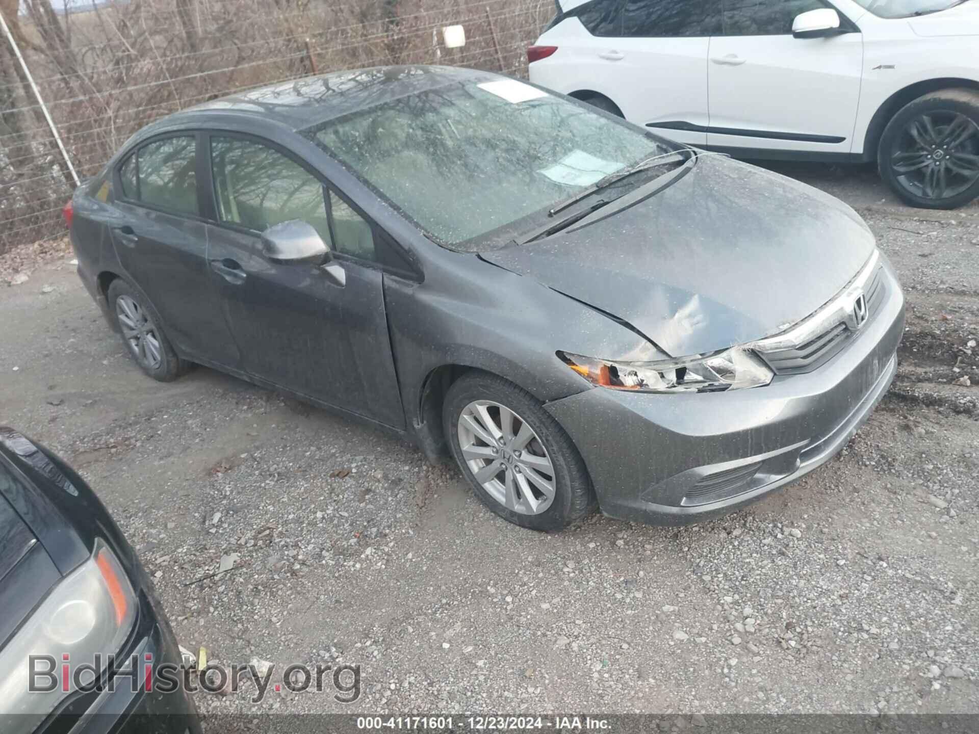 Фотография 19XFB2F86CE046795 - HONDA CIVIC 2012