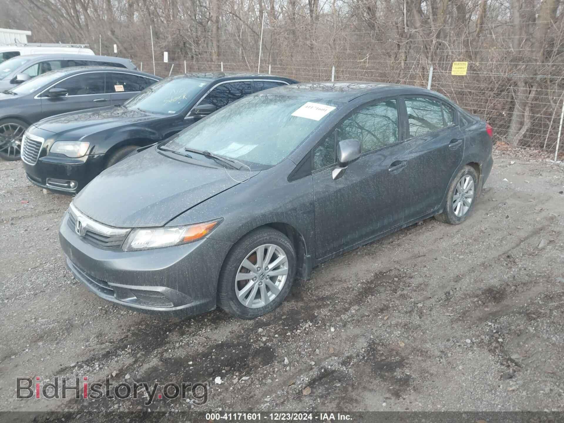 2012 HONDA CIVIC - VIN: 19XFB2F86CE046795 - Фото 2