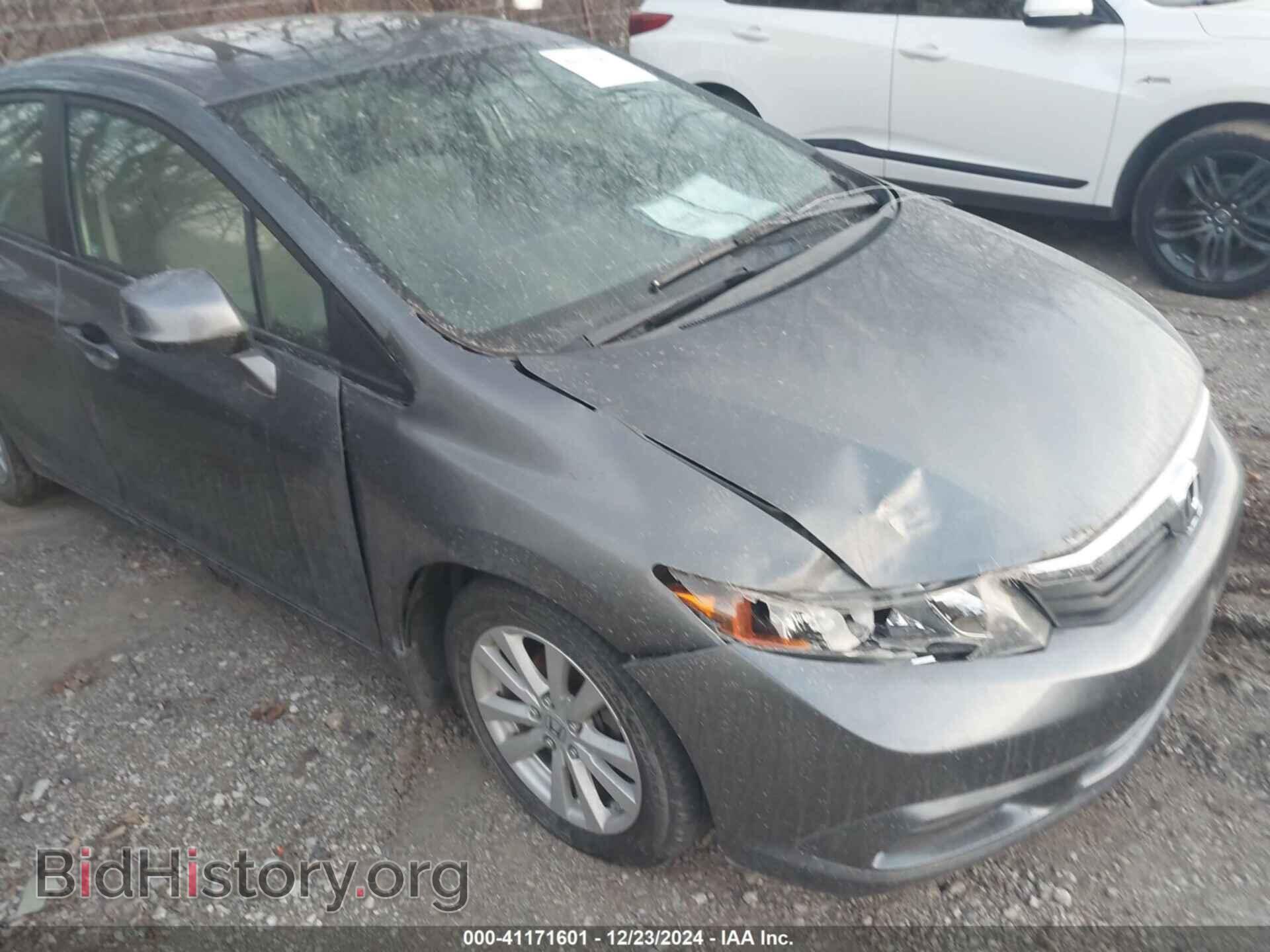 2012 HONDA CIVIC - VIN: 19XFB2F86CE046795 - Фото 6