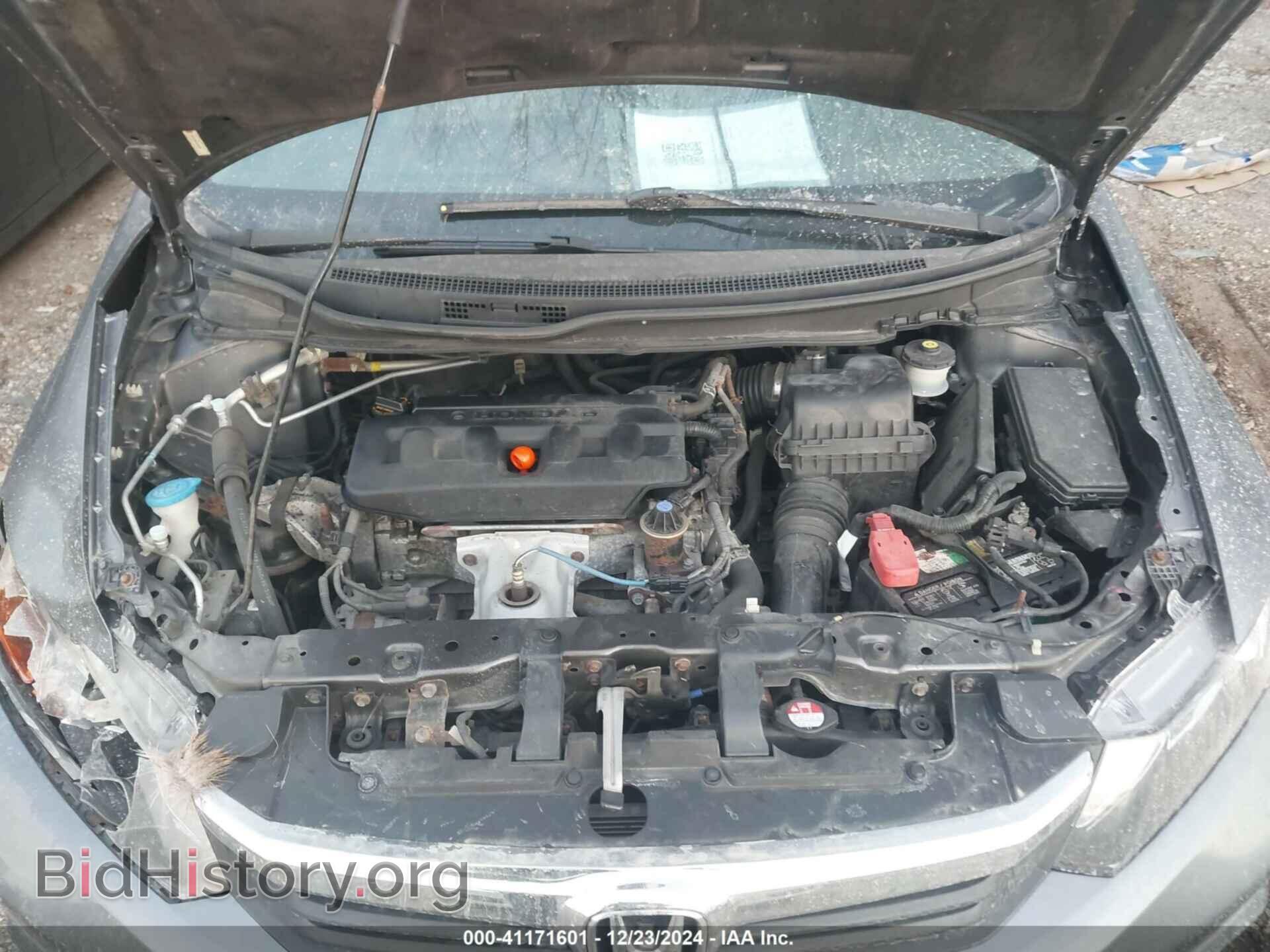 2012 HONDA CIVIC - VIN: 19XFB2F86CE046795 - Фото 10