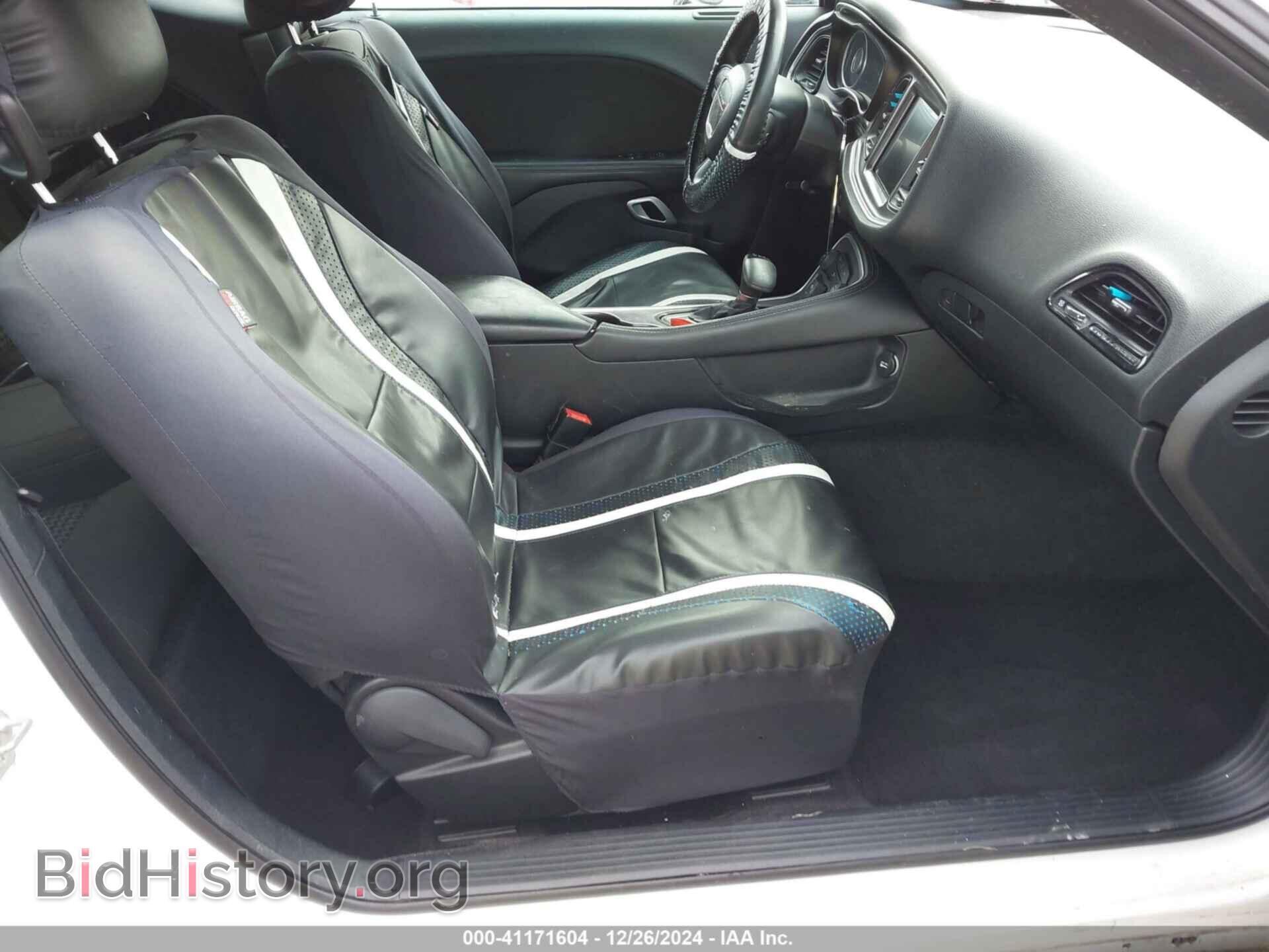 2015 DODGE CHALLENGER - VIN: 2C3CDZAT5FH782903 - Фото 5