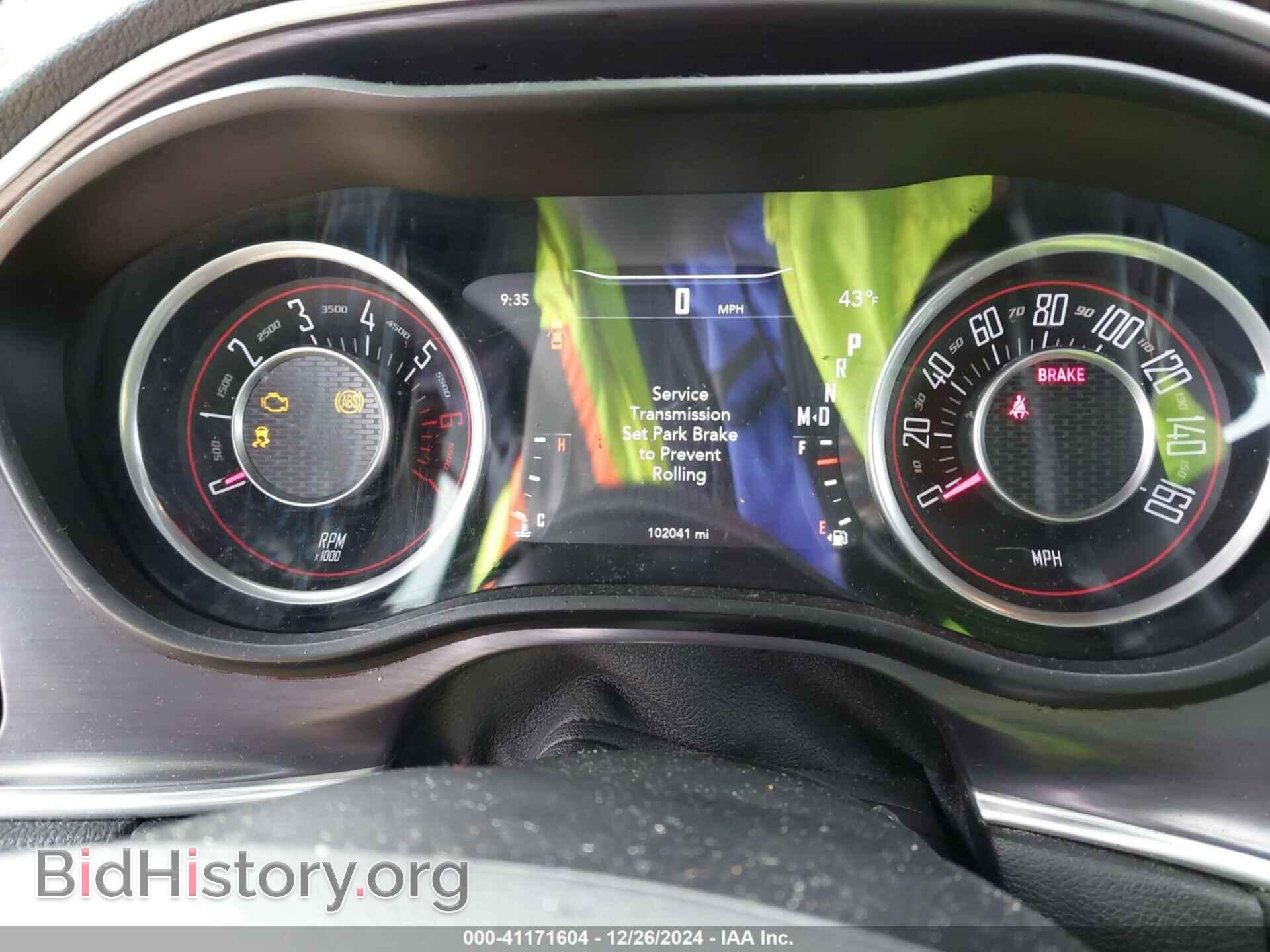 2015 DODGE CHALLENGER - VIN: 2C3CDZAT5FH782903 - Фото 7