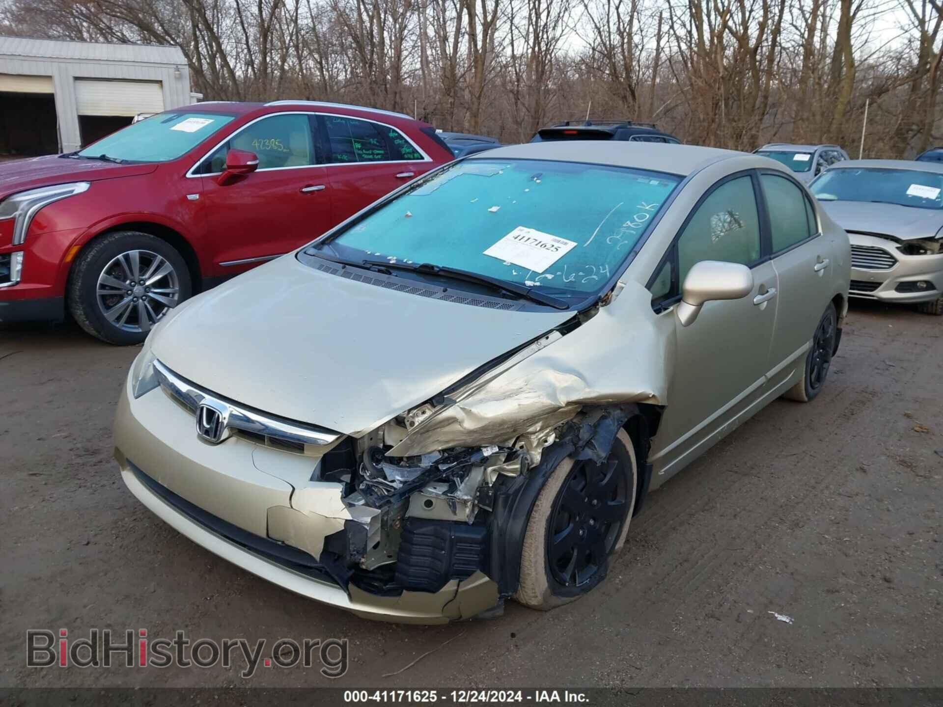 2007 HONDA CIVIC - VIN: 1HGFA16567L032980 - Фото 6