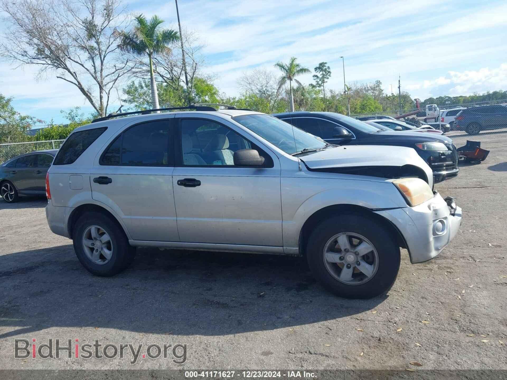 2007 KIA SORENTO - VIN: KNDJD736775727988 - Фото 13