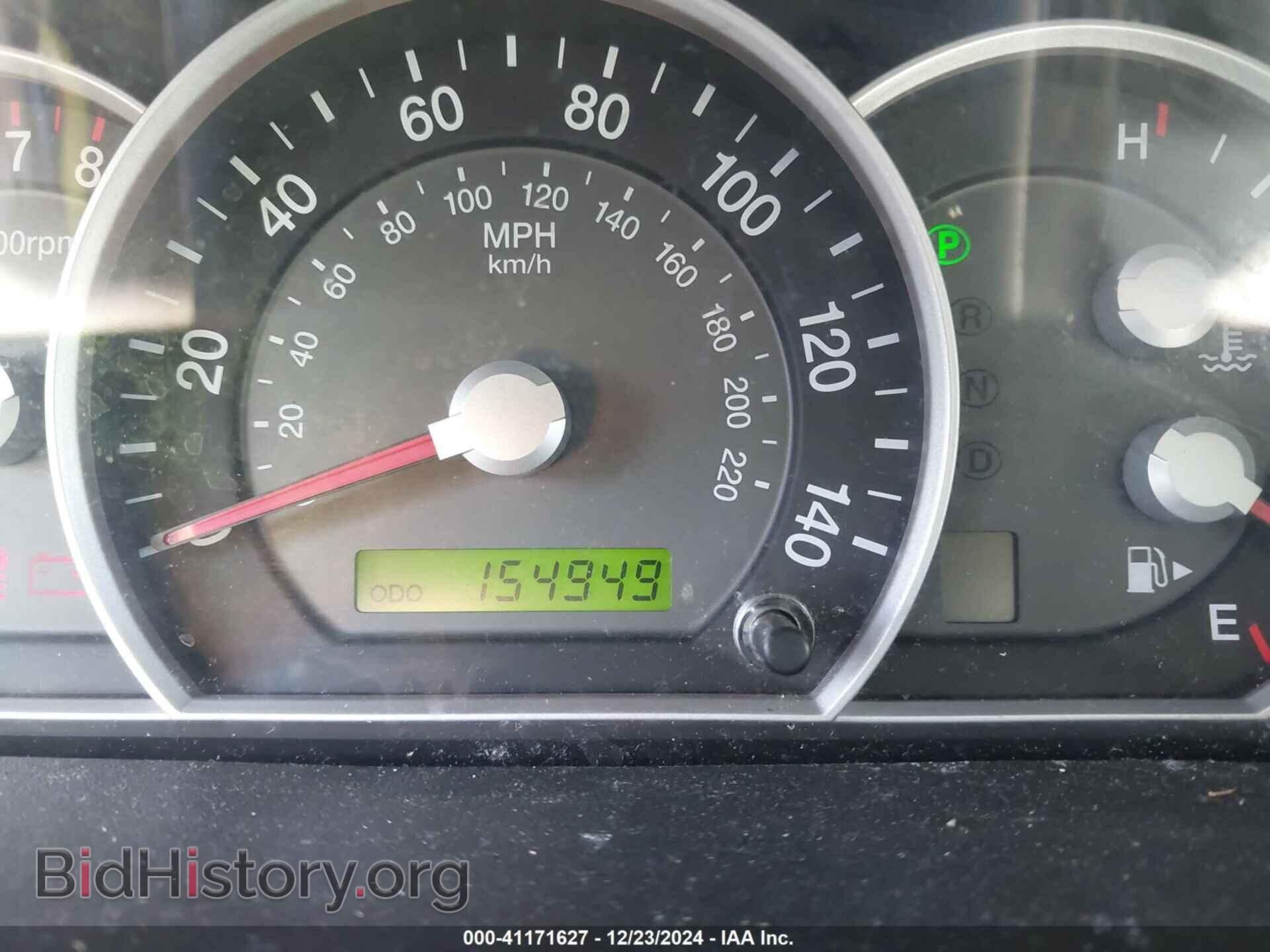 2007 KIA SORENTO - VIN: KNDJD736775727988 - Фото 15