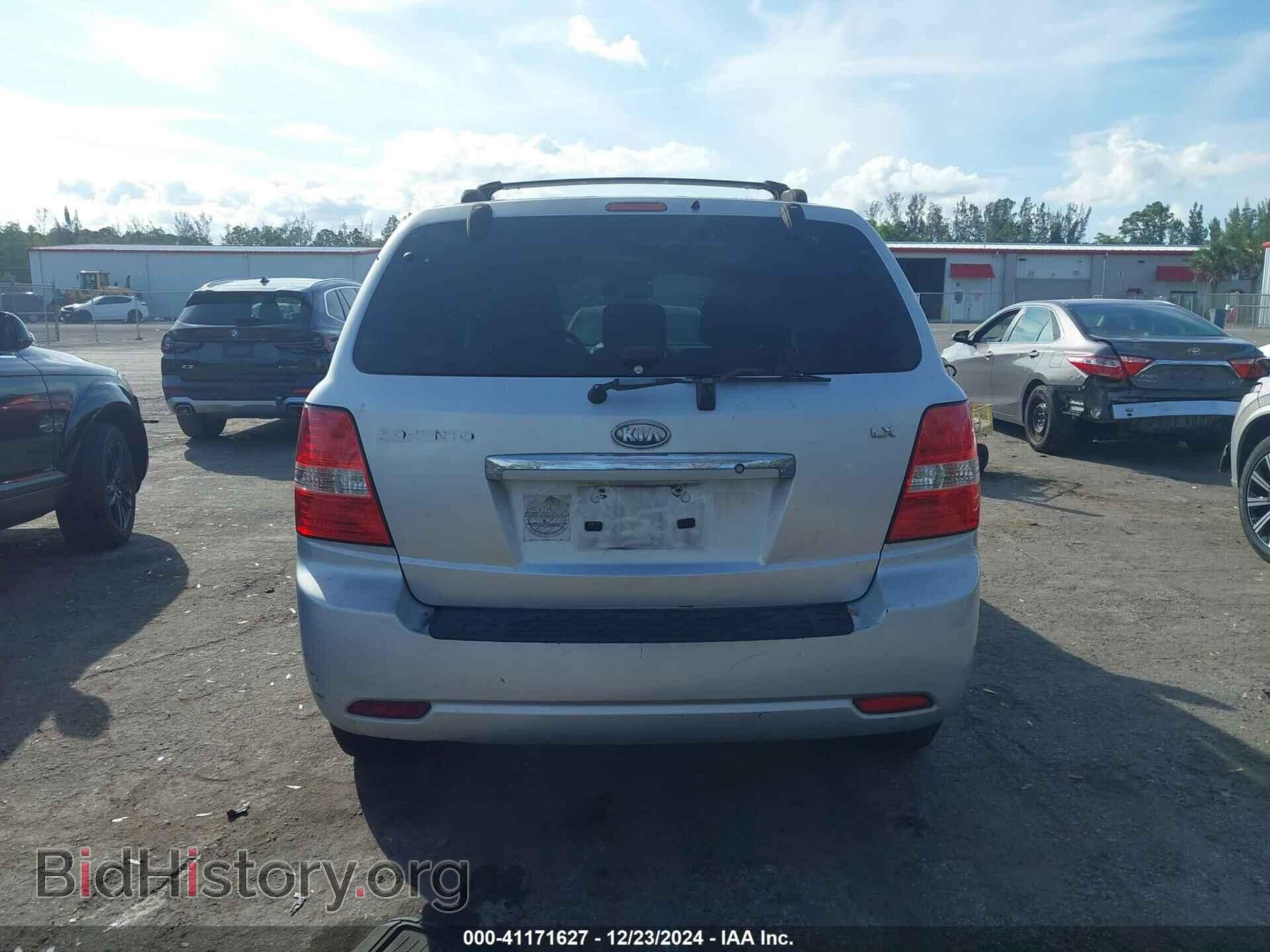 2007 KIA SORENTO - VIN: KNDJD736775727988 - Фото 16