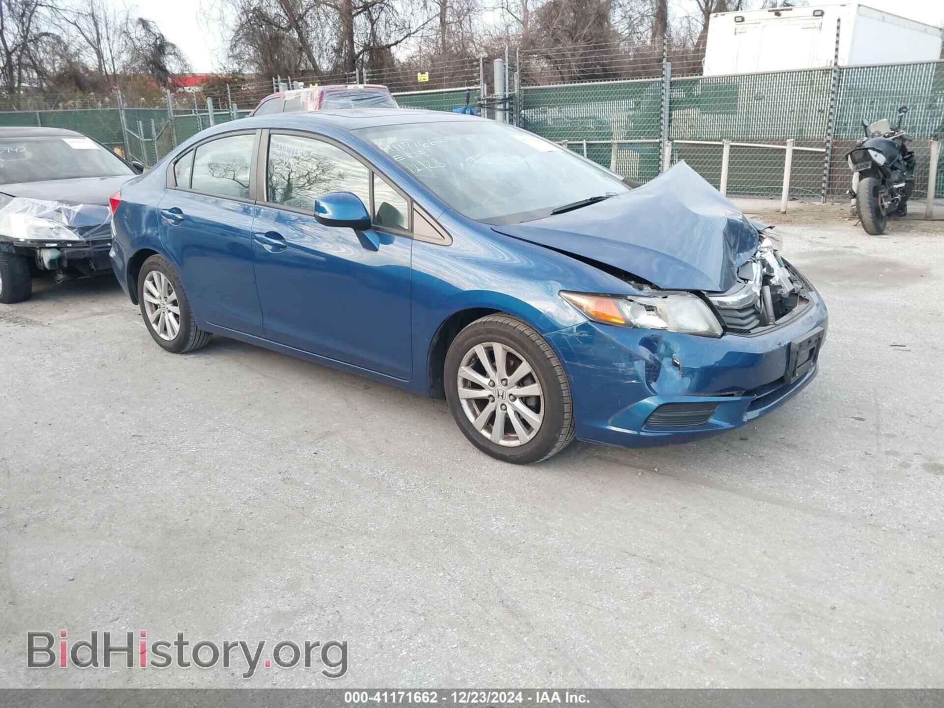 Фотография 19XFB2F82CE312829 - HONDA CIVIC 2012
