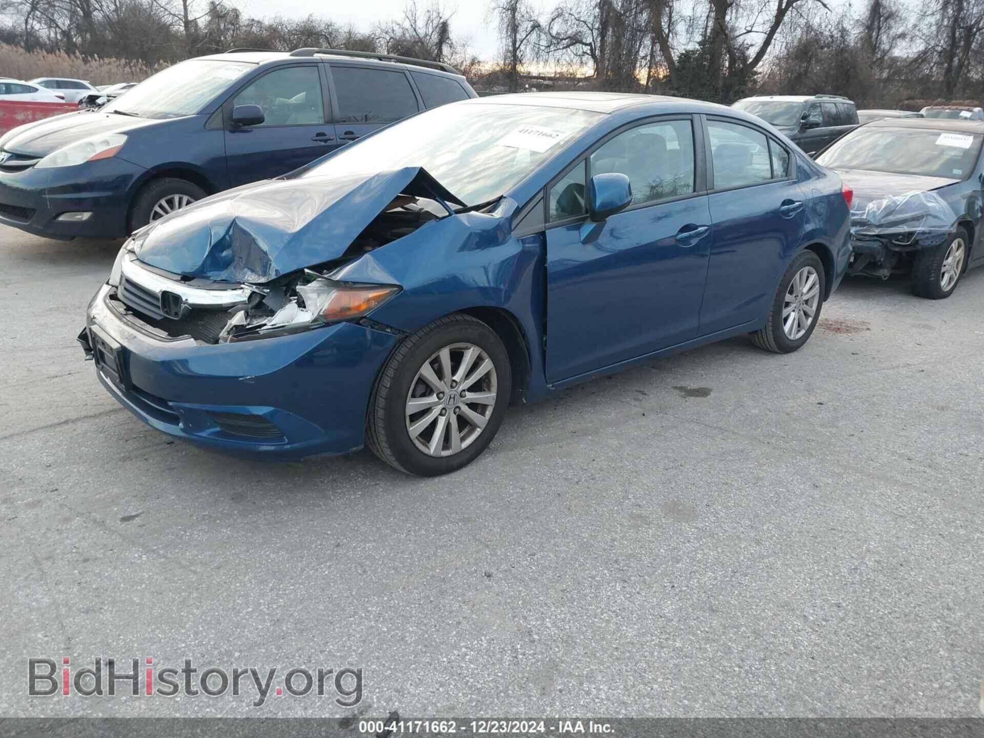 2012 HONDA CIVIC - VIN: 19XFB2F82CE312829 - Фото 2