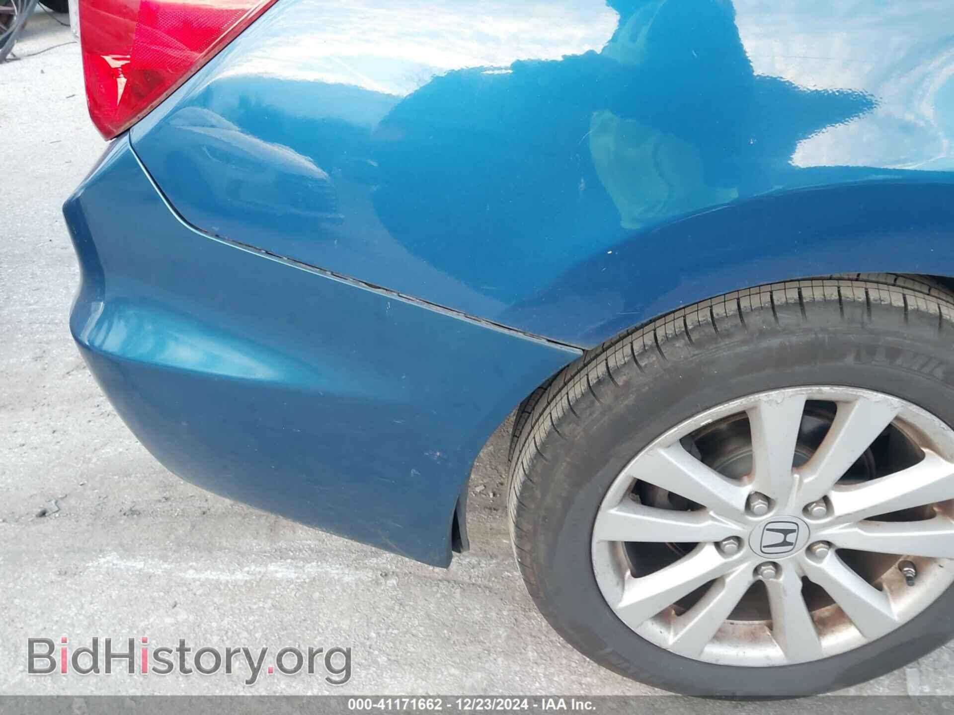 2012 HONDA CIVIC - VIN: 19XFB2F82CE312829 - Фото 12