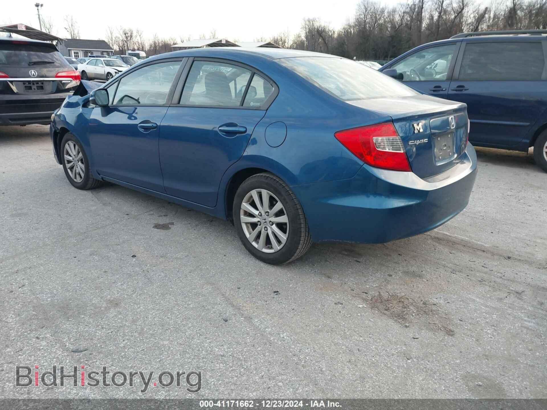 2012 HONDA CIVIC - VIN: 19XFB2F82CE312829 - Фото 3