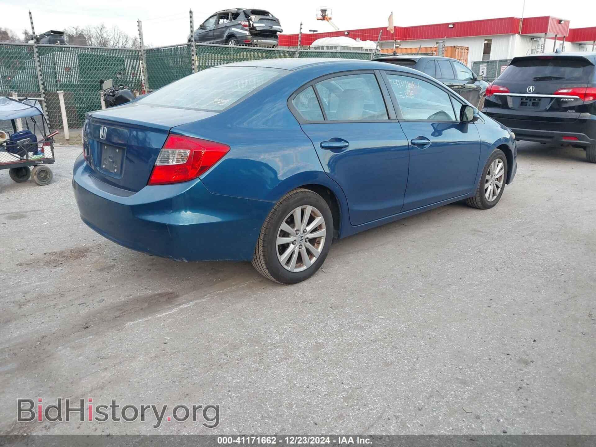 2012 HONDA CIVIC - VIN: 19XFB2F82CE312829 - Фото 4