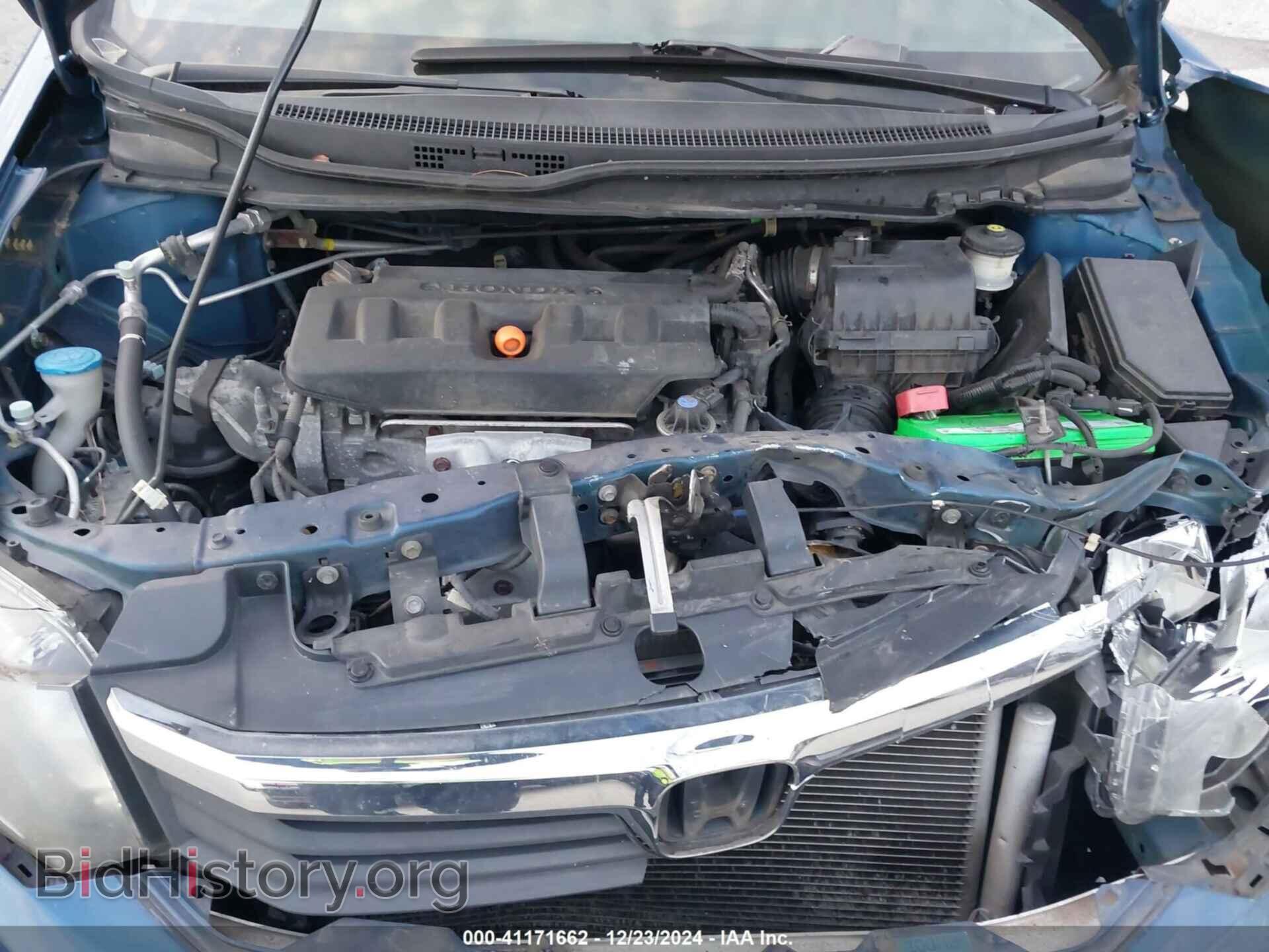 2012 HONDA CIVIC - VIN: 19XFB2F82CE312829 - Фото 10