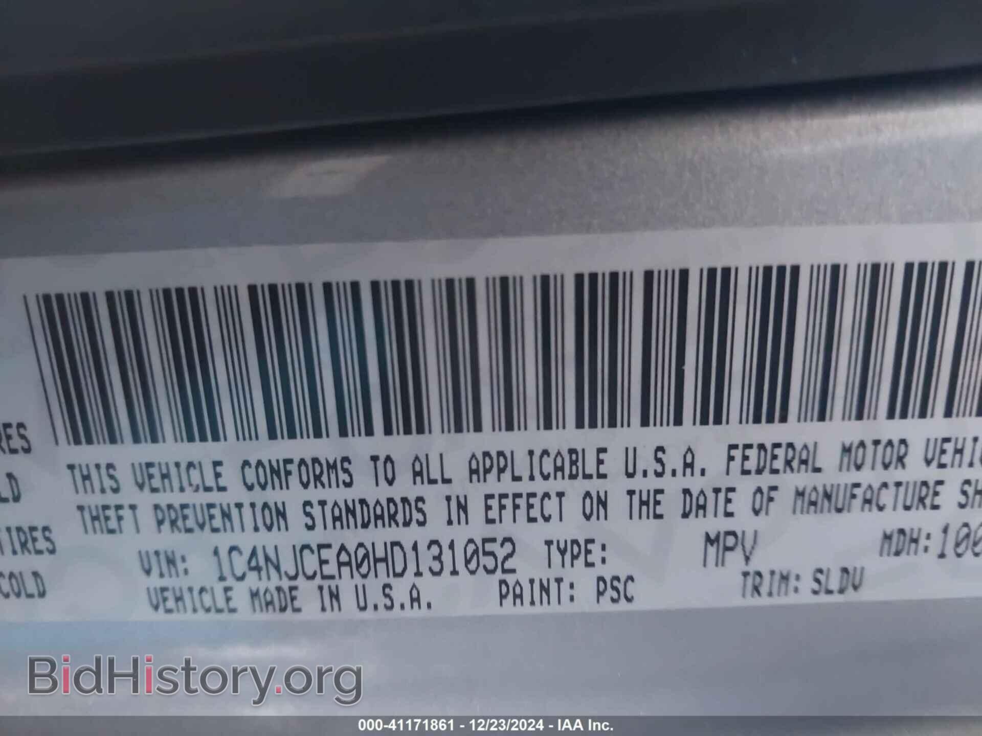 2017 JEEP COMPASS - VIN: 1C4NJCEA0HD131052 - Фото 9
