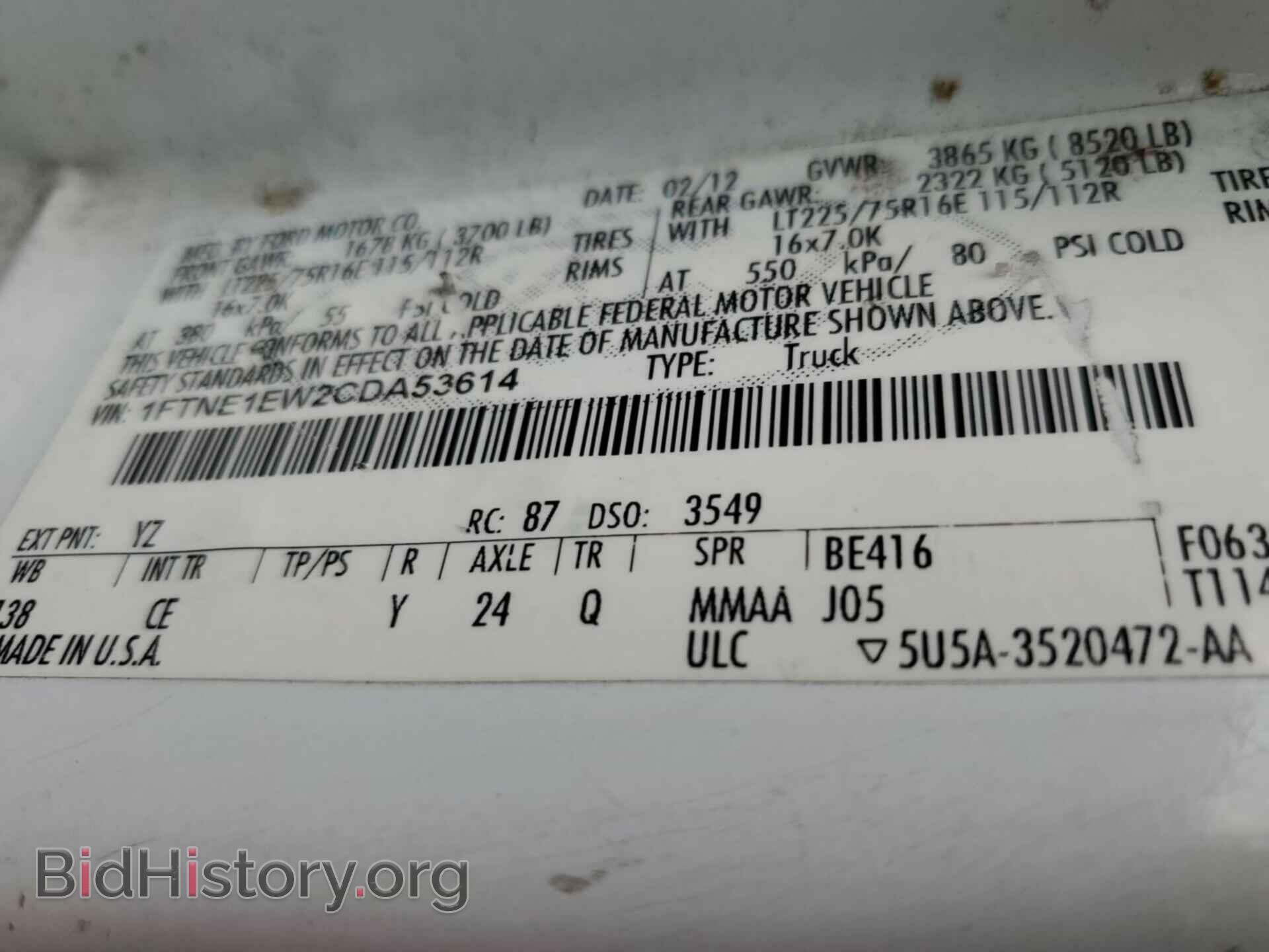 2012 FORD ECONOLINE - VIN: 1FTNE1EW2CDA53614 - Photo 8