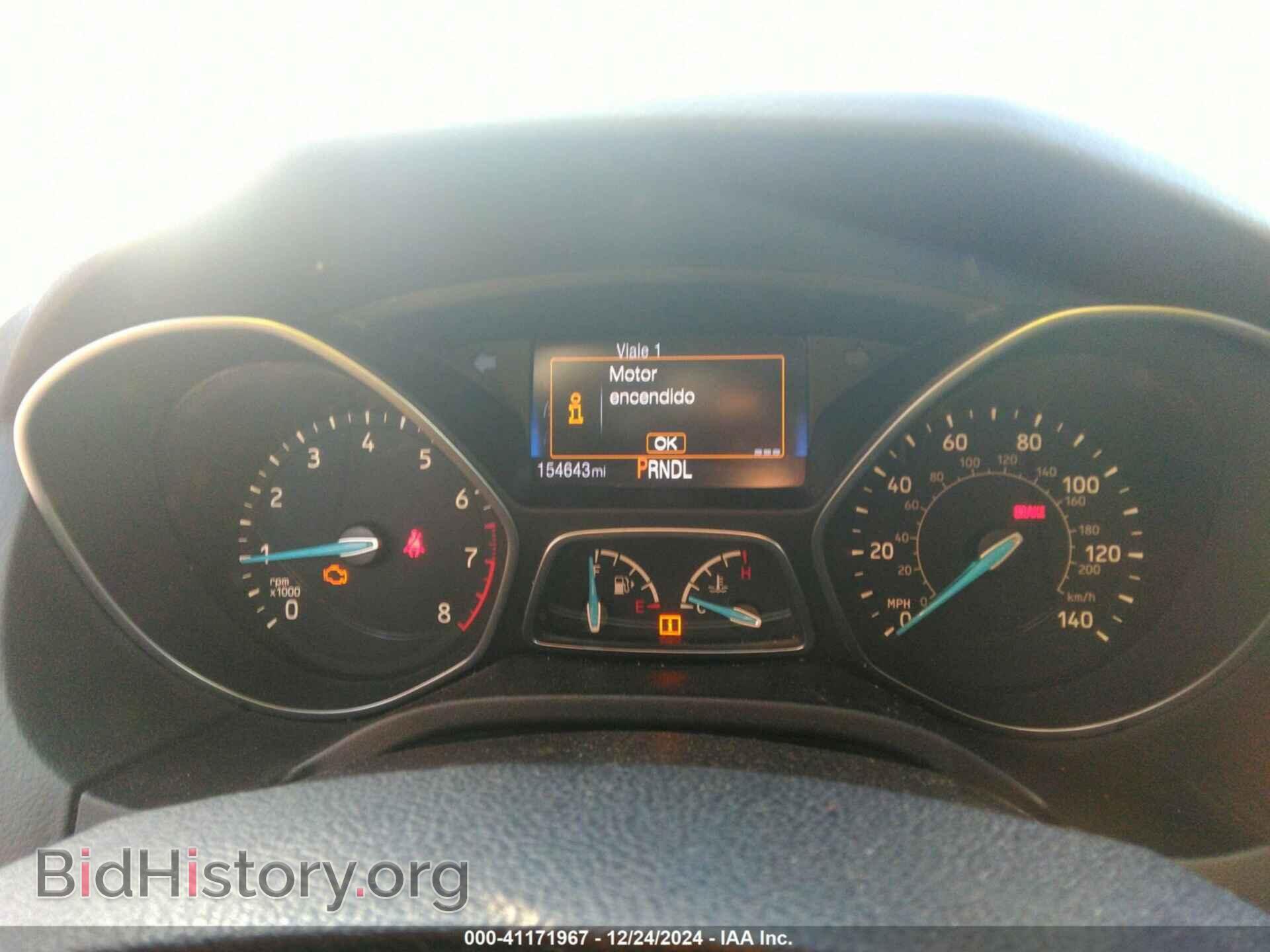2016 FORD FOCUS - VIN: 1FADP3E27GL266493 - Фото 7