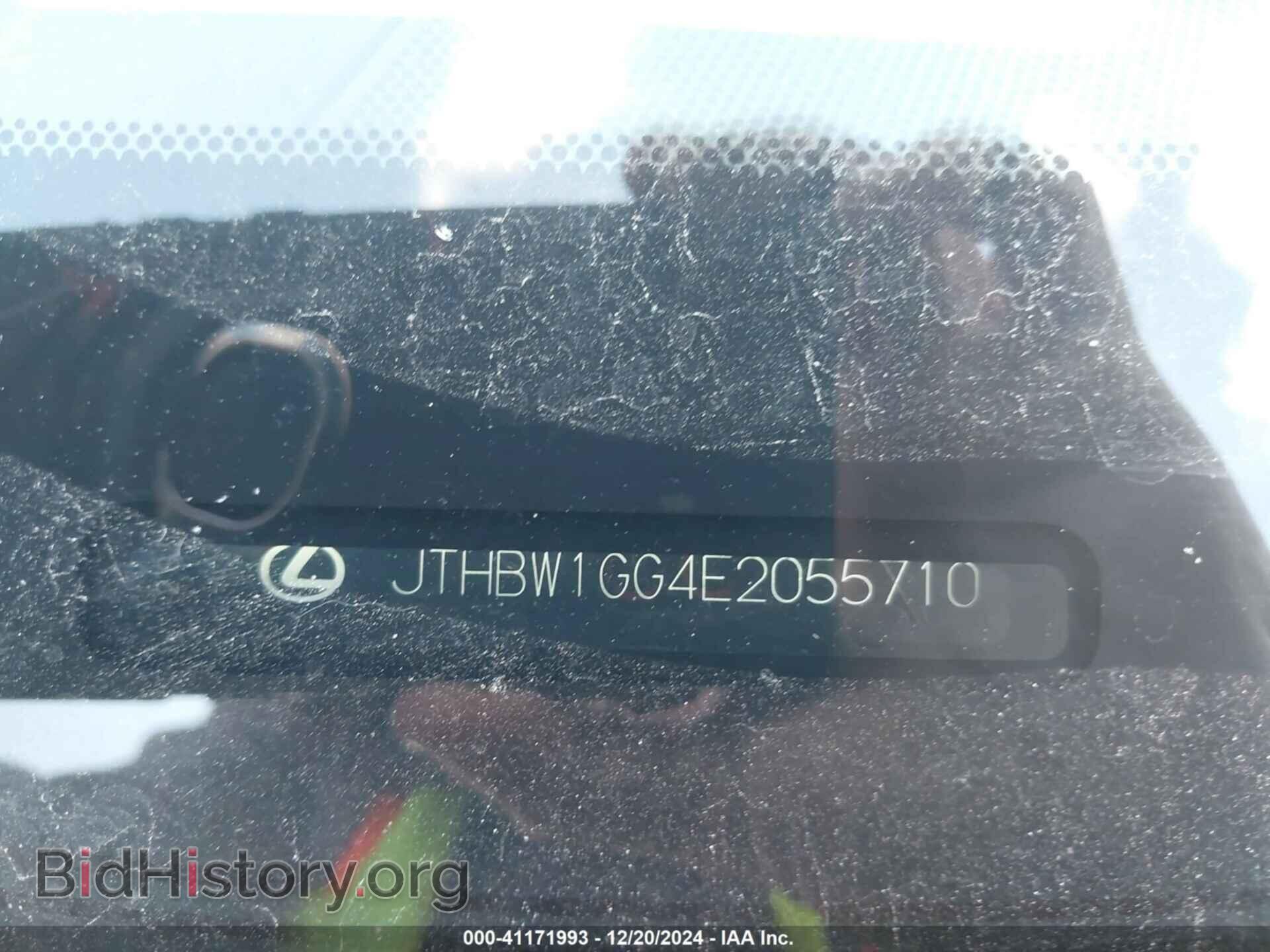 2014 LEXUS ES 300H - VIN: JTHBW1GG4E2055710 - Фото 9