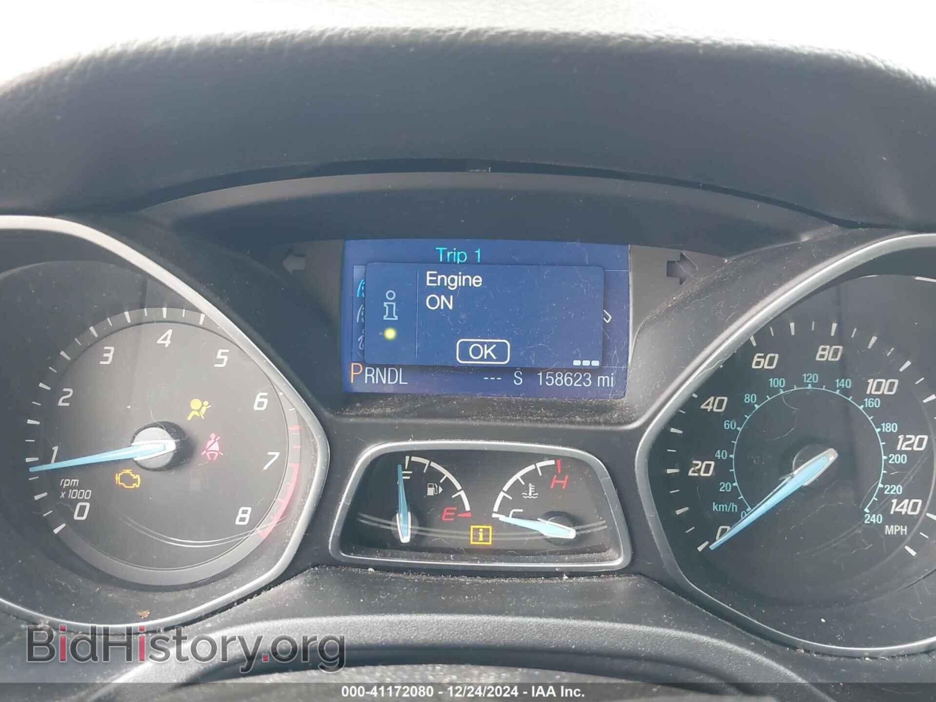 2013 FORD FOCUS - VIN: 1FADP3K22DL351774 - Фото 7