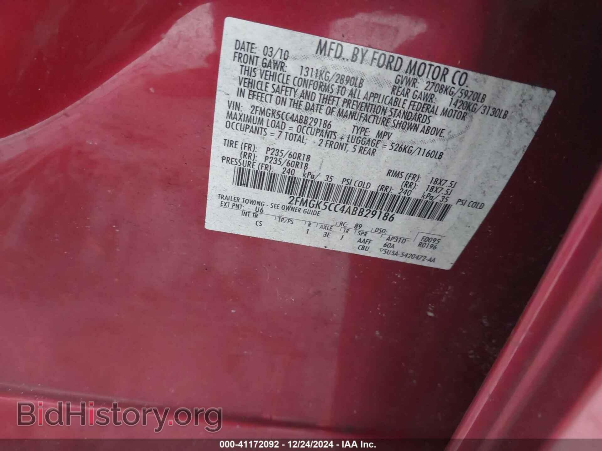 2010 FORD FLEX - VIN: 2FMGK5CC4ABB29186 - Фото 9