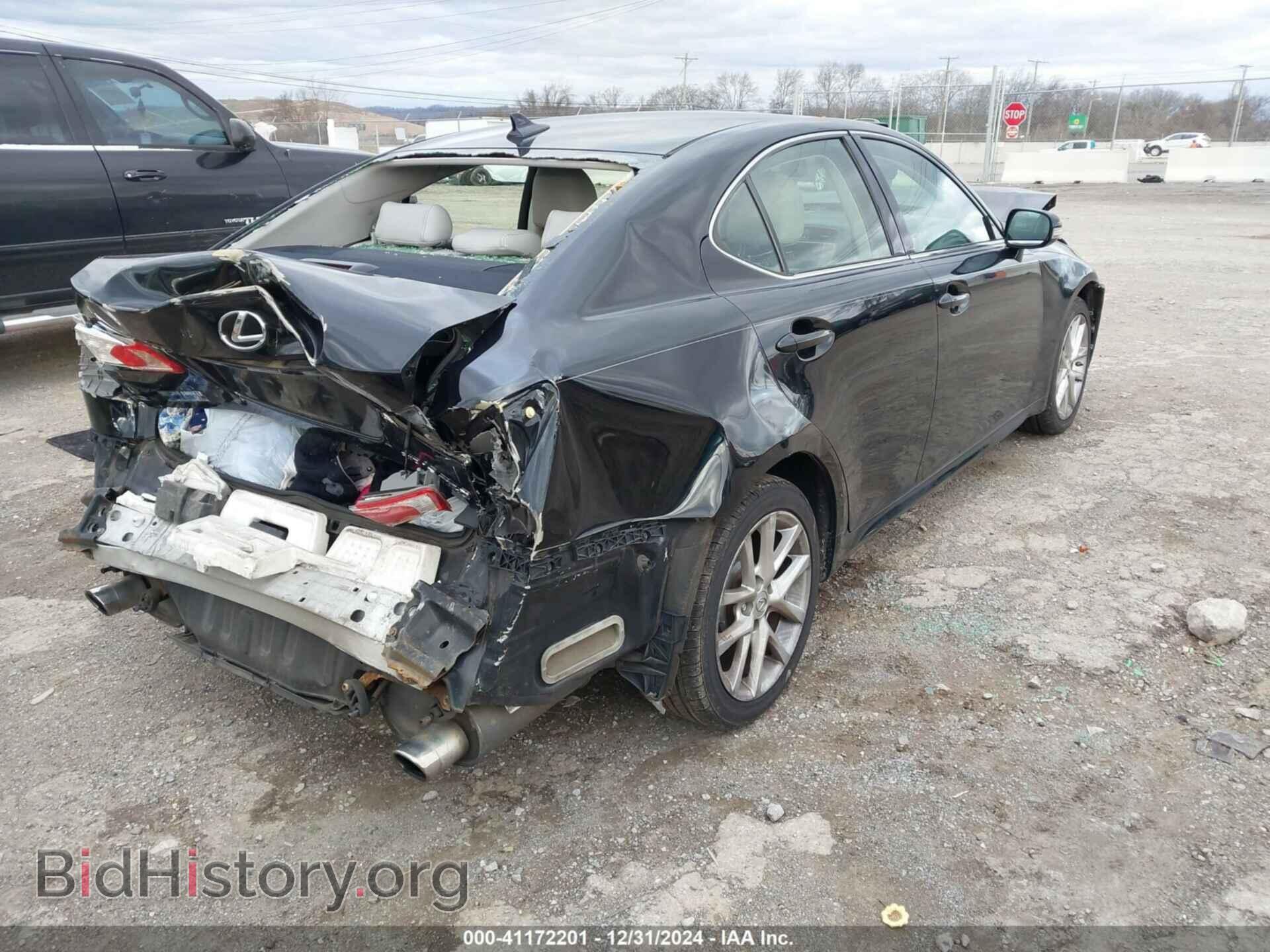 2012 LEXUS IS 250 - VIN: JTHCF5C21C5054418 - Фото 4