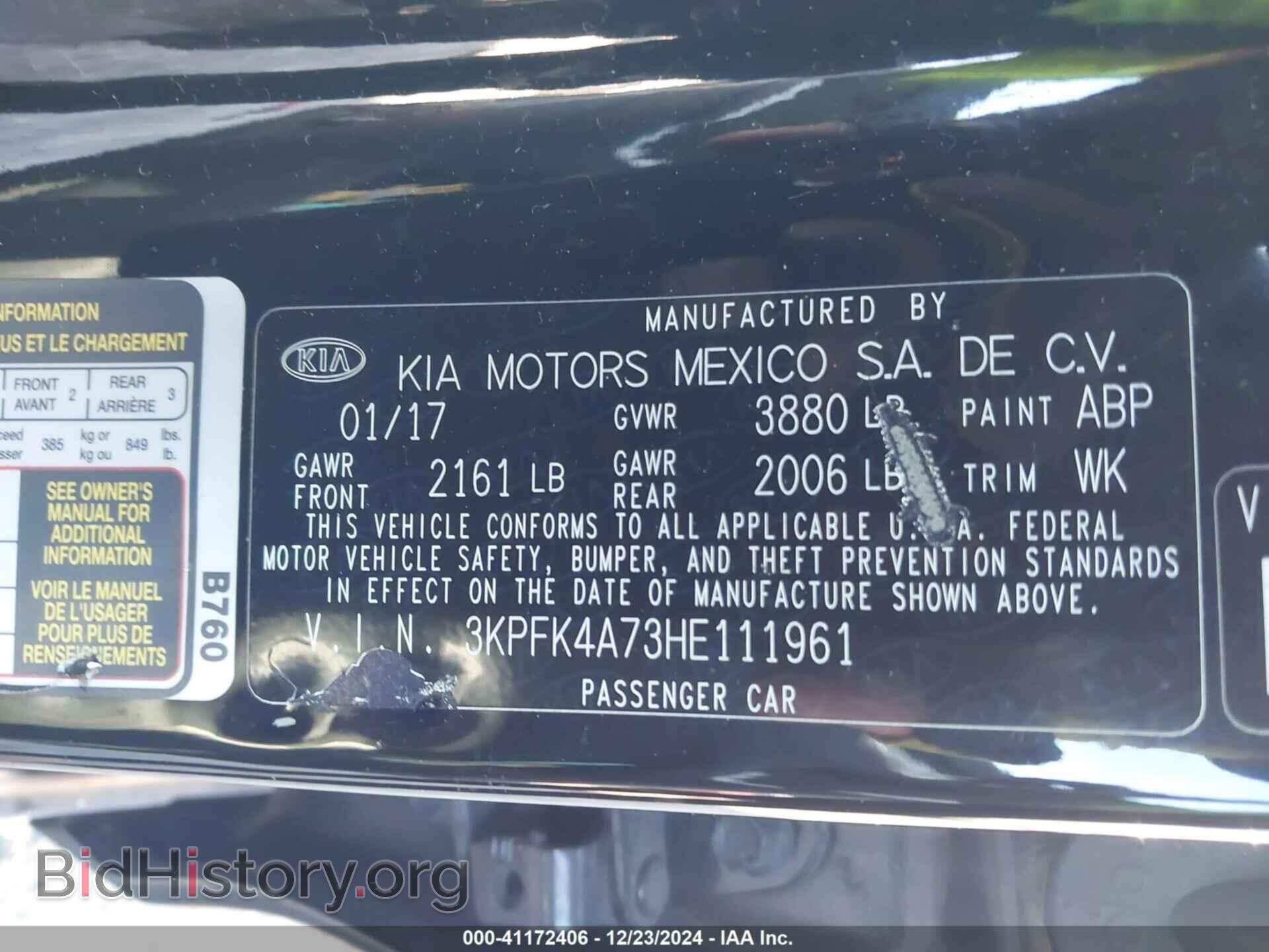 2017 KIA FORTE - VIN: 3KPFK4A73HE111961 - Фото 9