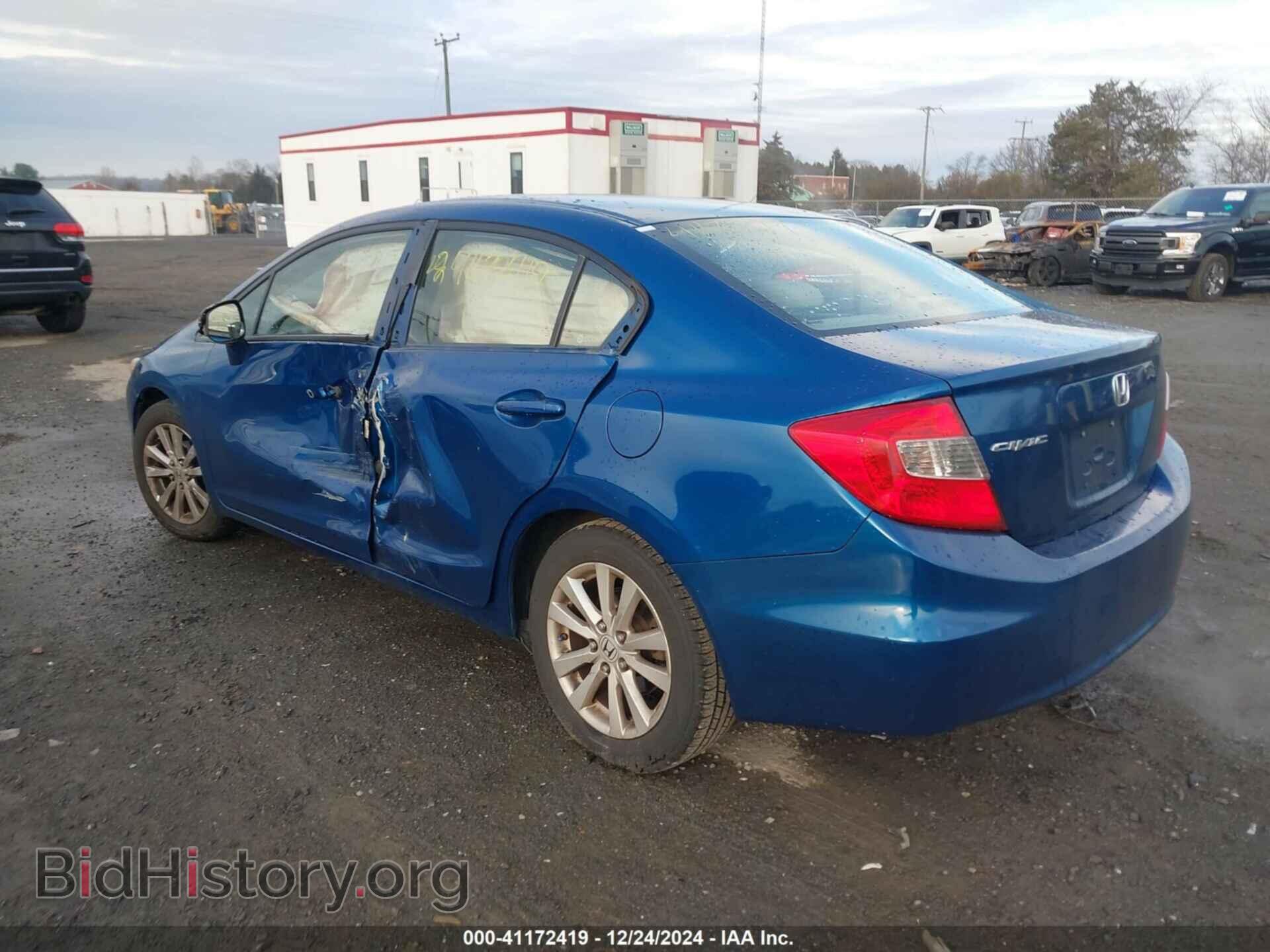 2012 HONDA CIVIC - VIN: 2HGFB2F87CH546583 - Фото 3