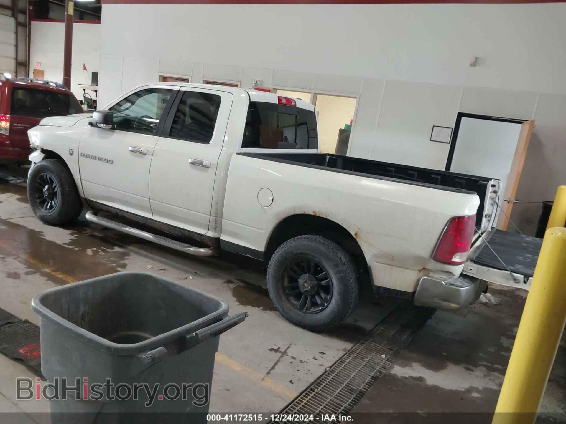 2012 RAM 1500 - VIN: 1C6RD7GP1CS273214 - Фото 3