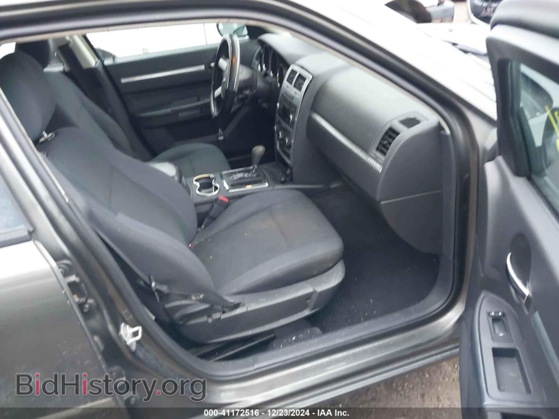 2010 DODGE CHARGER - VIN: 2B3CA3CV1AH247190 - Фото 5