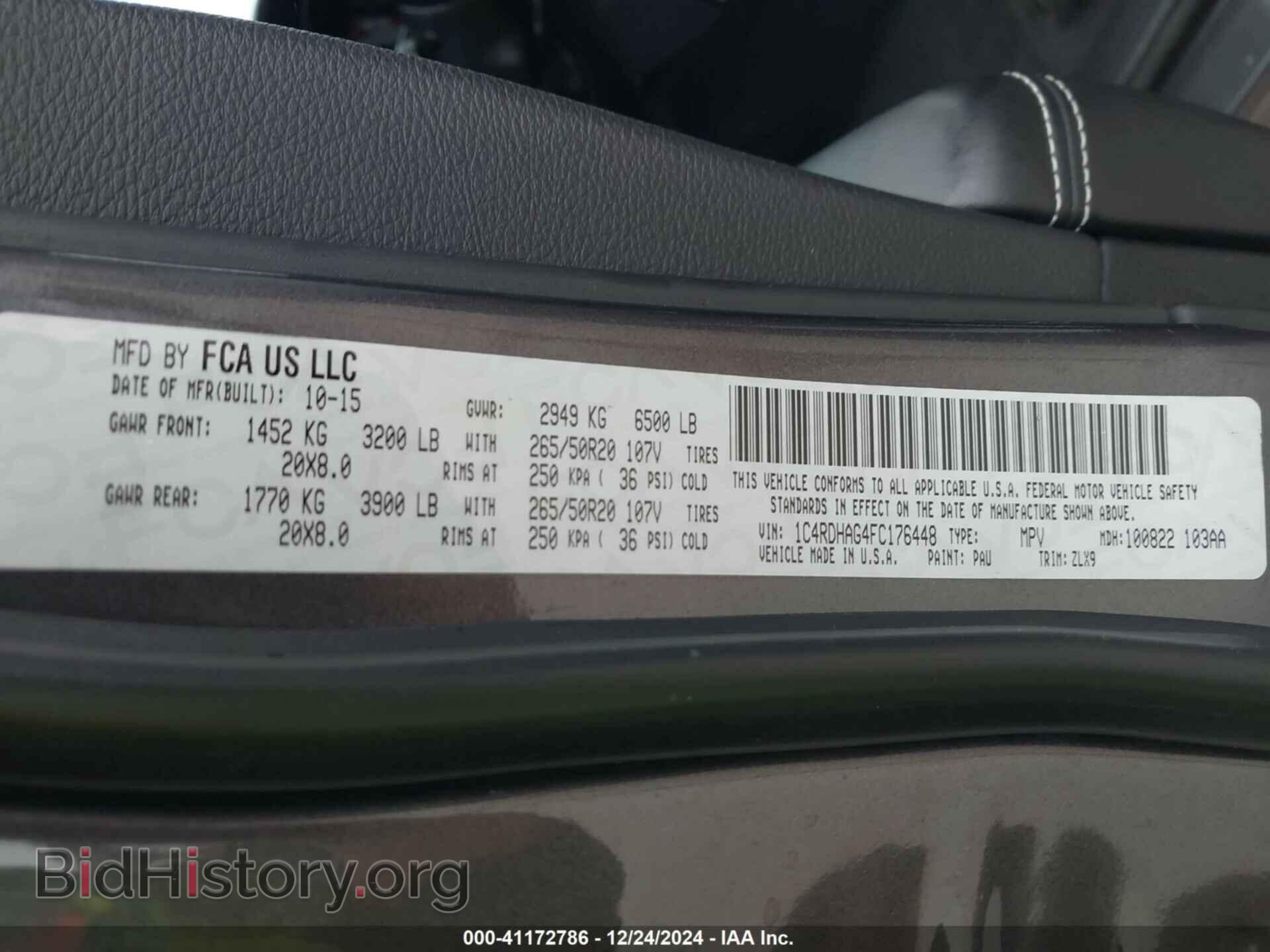 2015 DODGE DURANGO - VIN: 1C4RDHAG4FC176448 - Фото 9