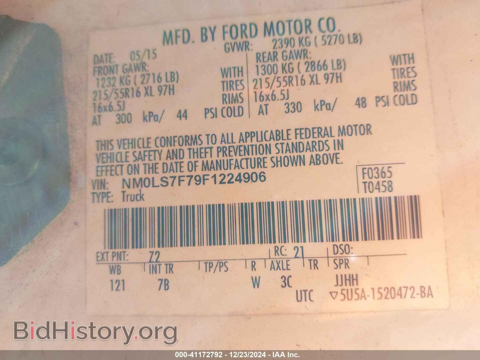 2015 FORD TRANSIT CONNECT - VIN: NM0LS7F79F1224906 - Фото 9