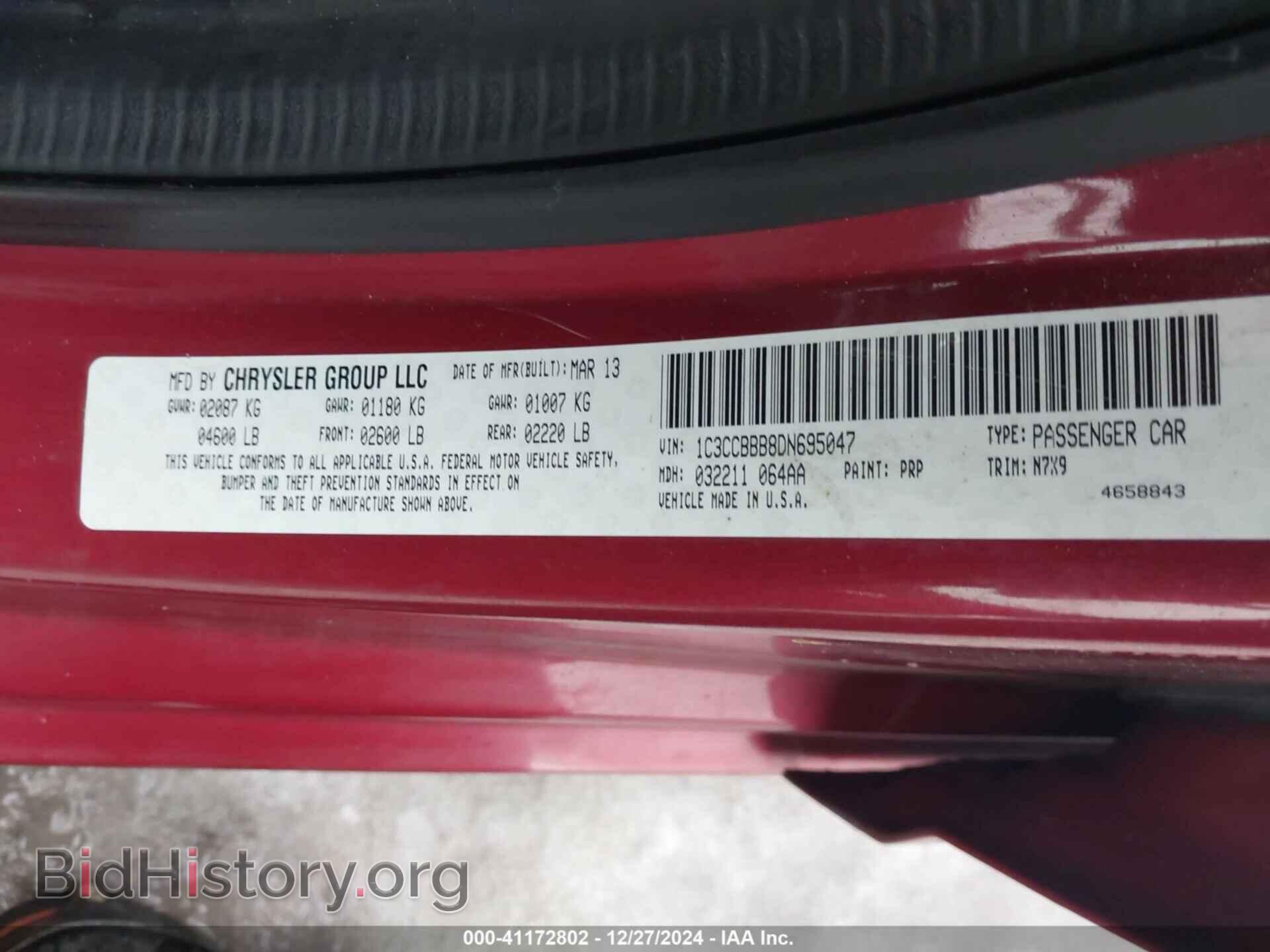 2013 CHRYSLER 200 - VIN: 1C3CCBBB8DN695047 - Фото 9