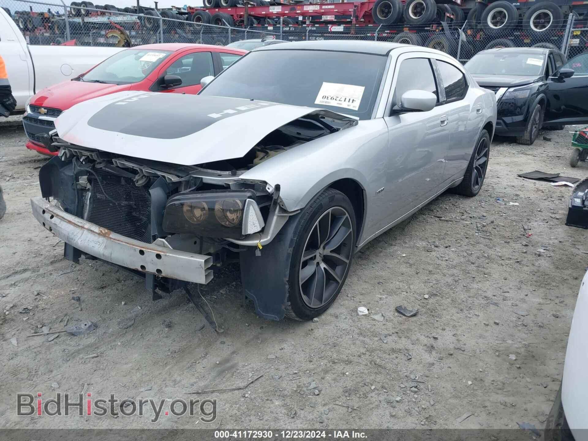 2006 DODGE CHARGER - VIN: 2B3KA53H46H453726 - Фото 2