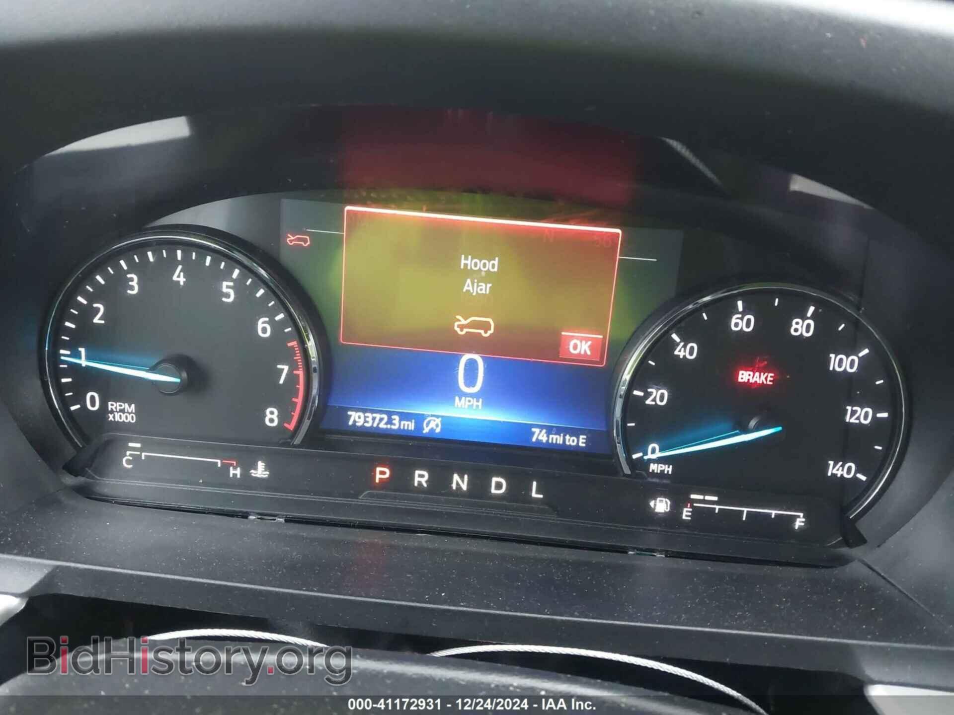 2021 FORD EXPLORER - VIN: 1FMSK7DH9MGB40648 - Фото 7