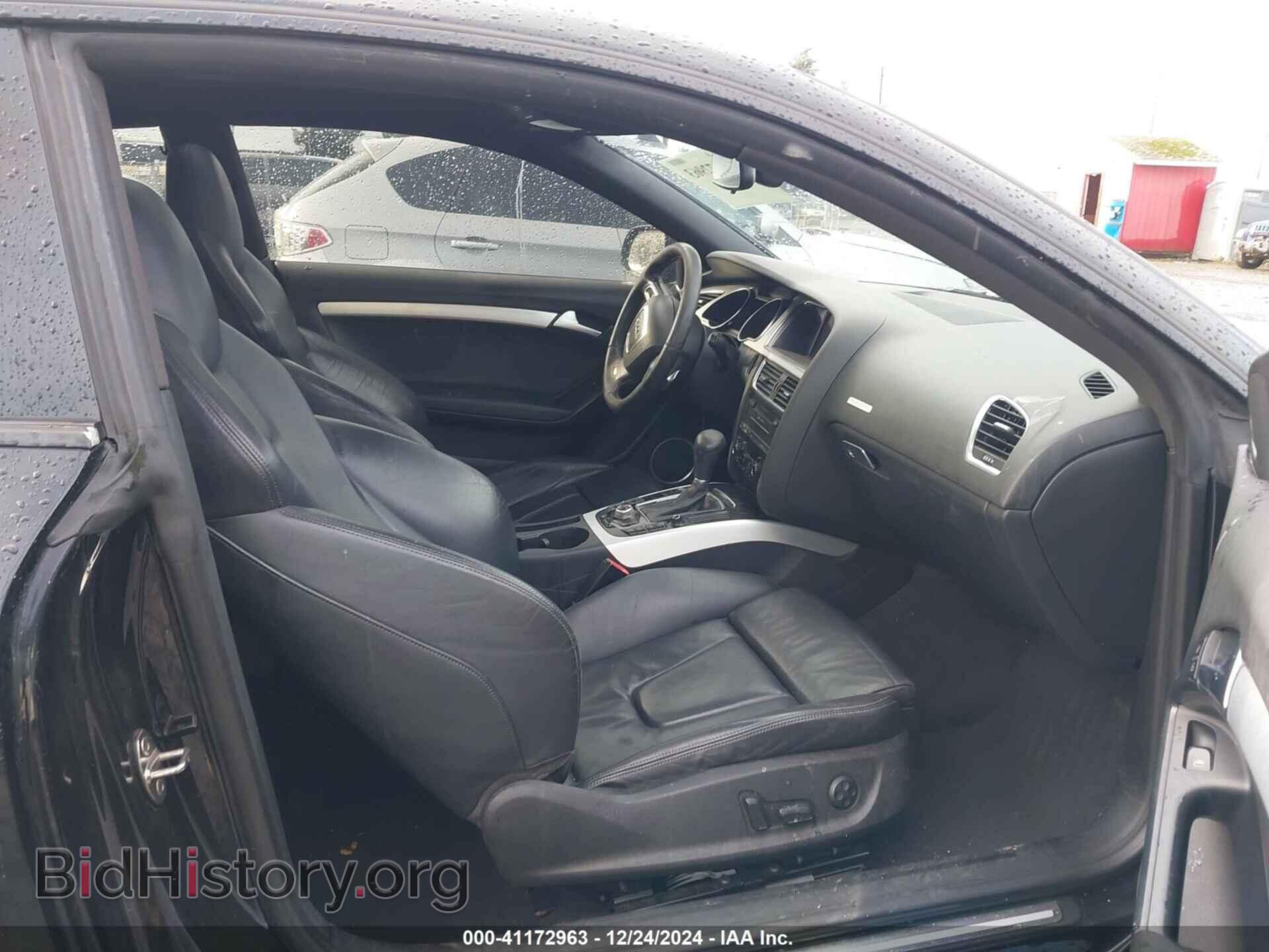 2010 AUDI S5 - VIN: WAUCVAFRXAA071273 - Фото 5