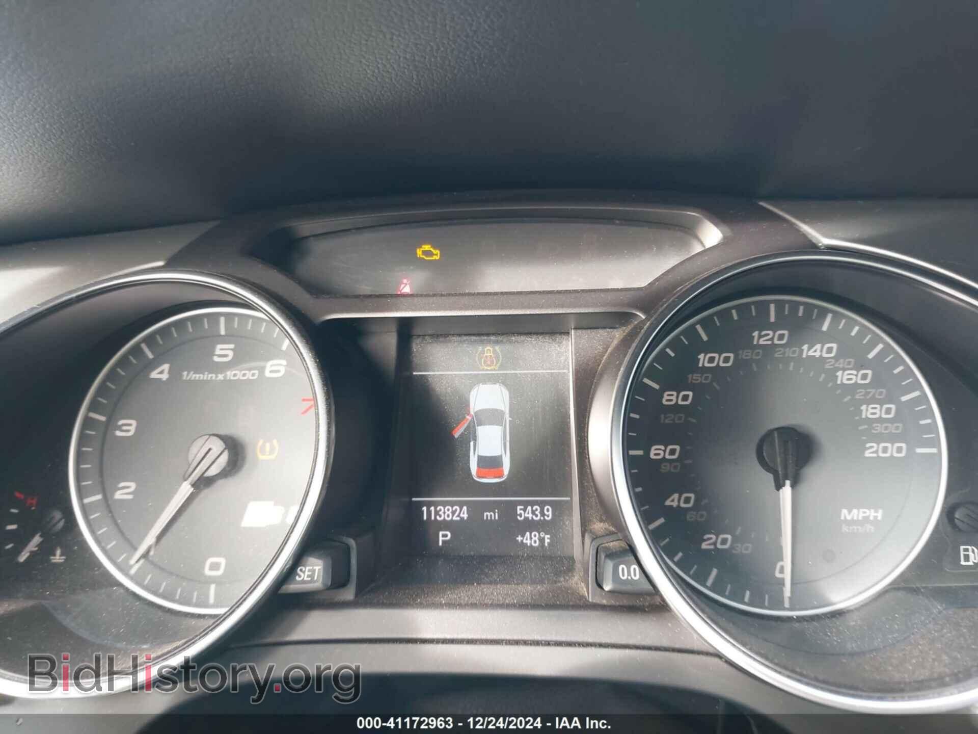 2010 AUDI S5 - VIN: WAUCVAFRXAA071273 - Фото 7