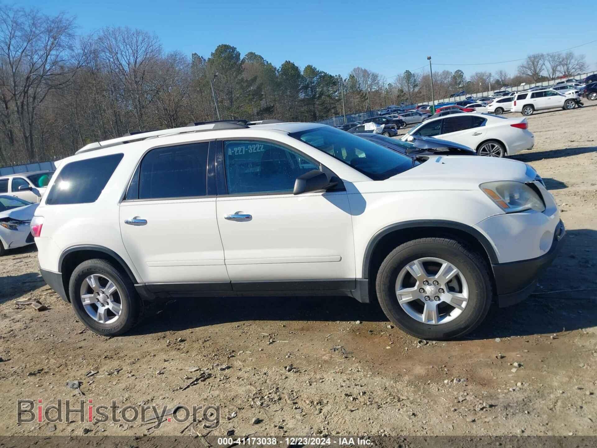 2012 GMC ACADIA - VIN: 1GKKRPED2CJ143473 - Photo 13