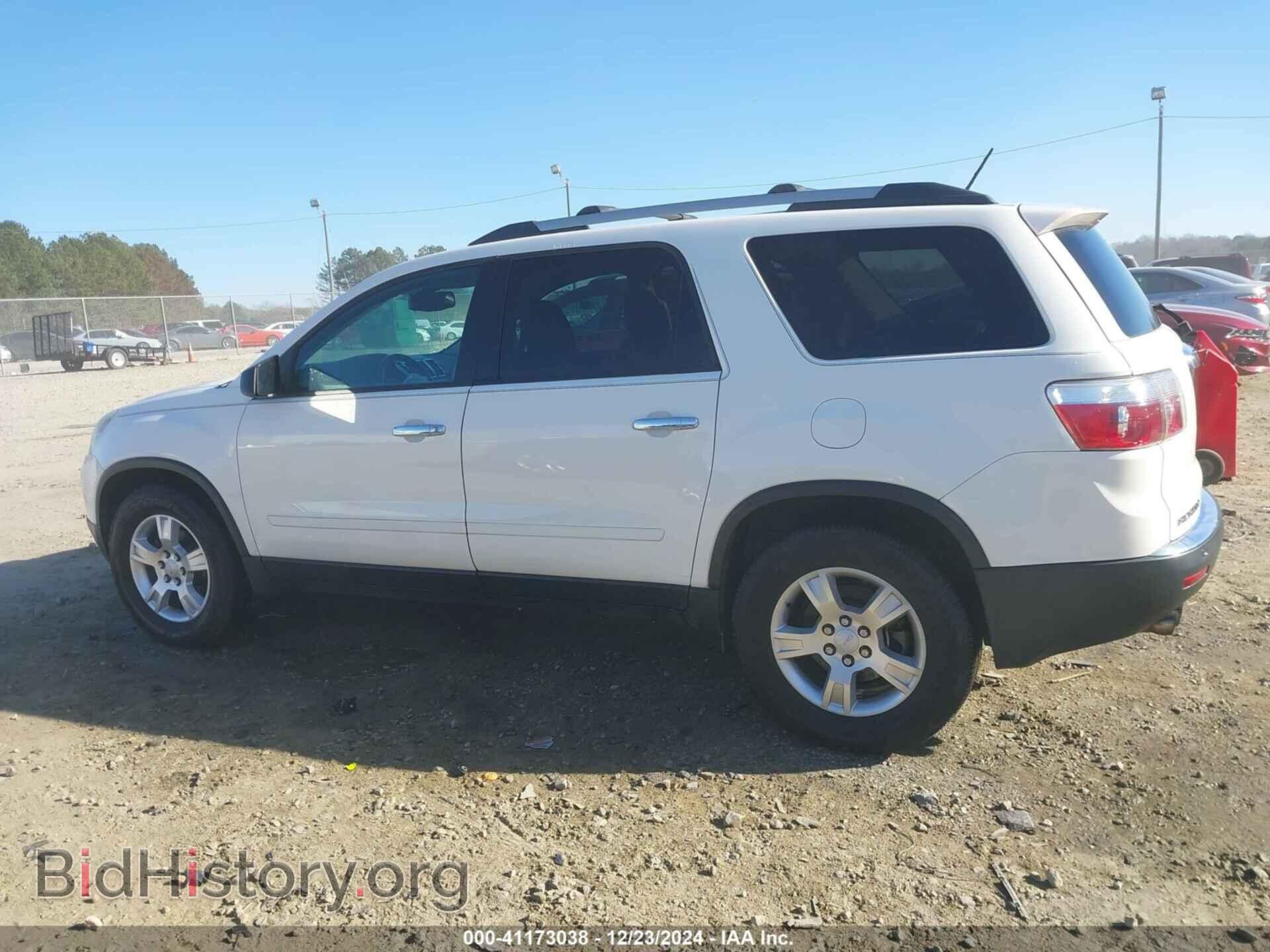 2012 GMC ACADIA - VIN: 1GKKRPED2CJ143473 - Photo 14