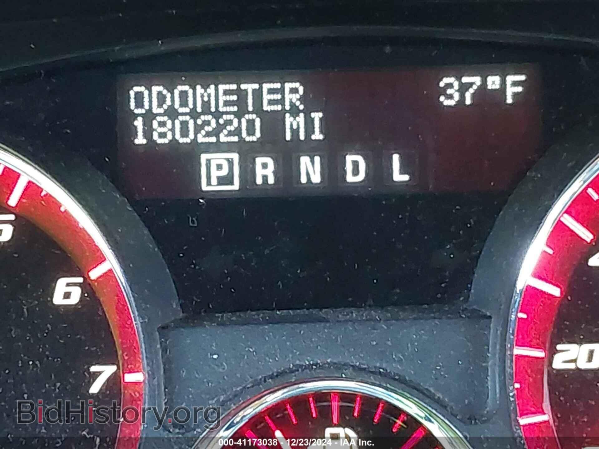 2012 GMC ACADIA - VIN: 1GKKRPED2CJ143473 - Photo 15