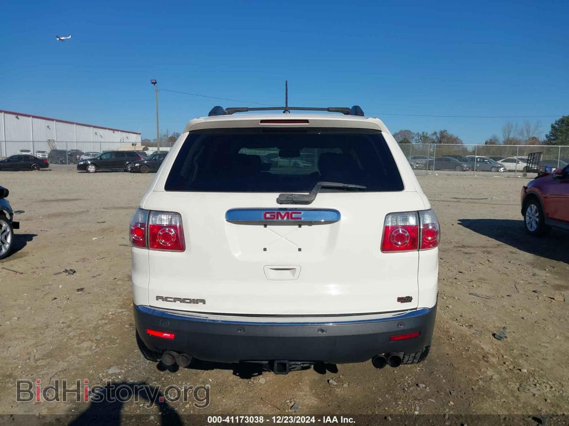 2012 GMC ACADIA - VIN: 1GKKRPED2CJ143473 - Photo 16