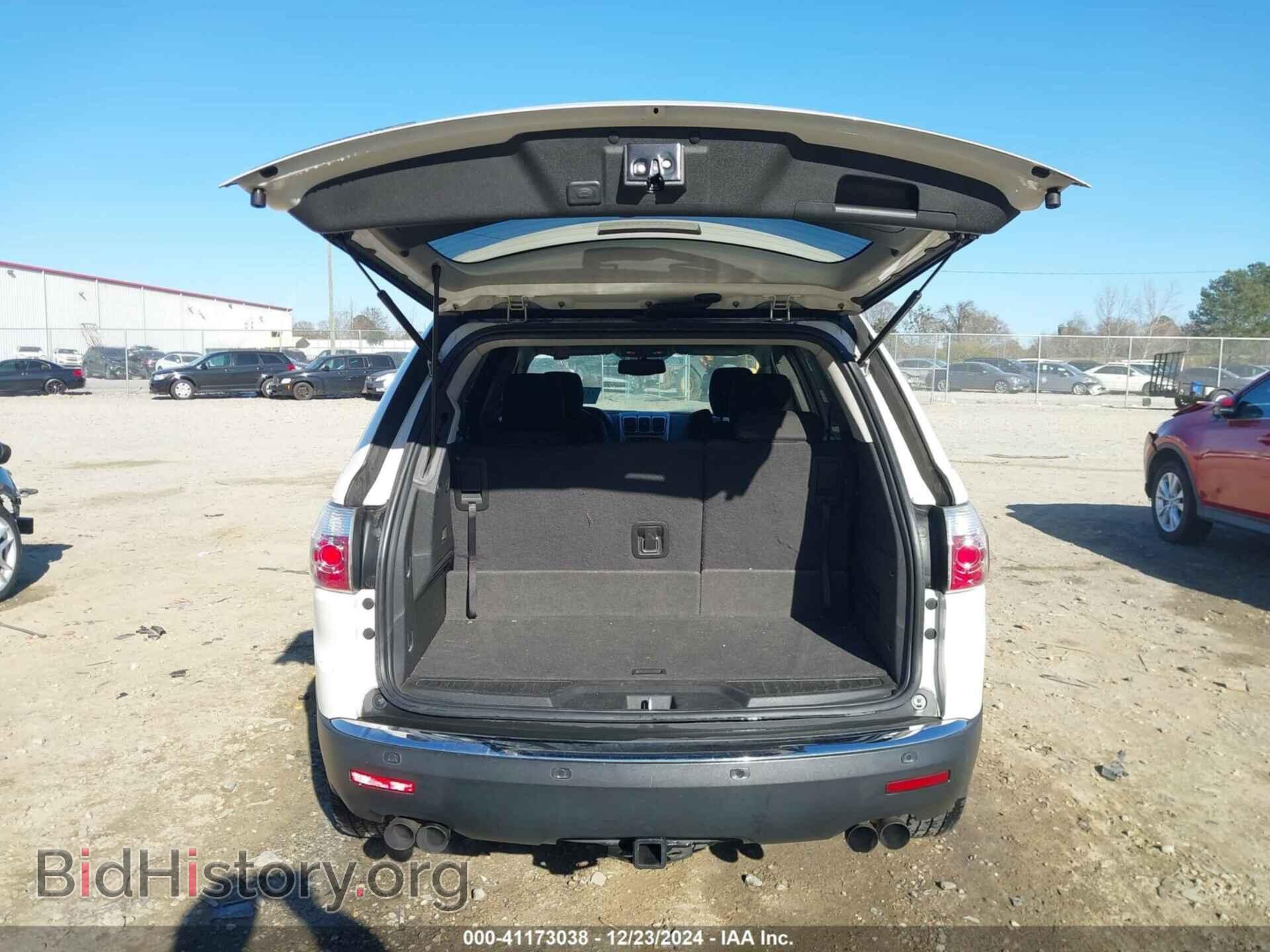 2012 GMC ACADIA - VIN: 1GKKRPED2CJ143473 - Photo 17