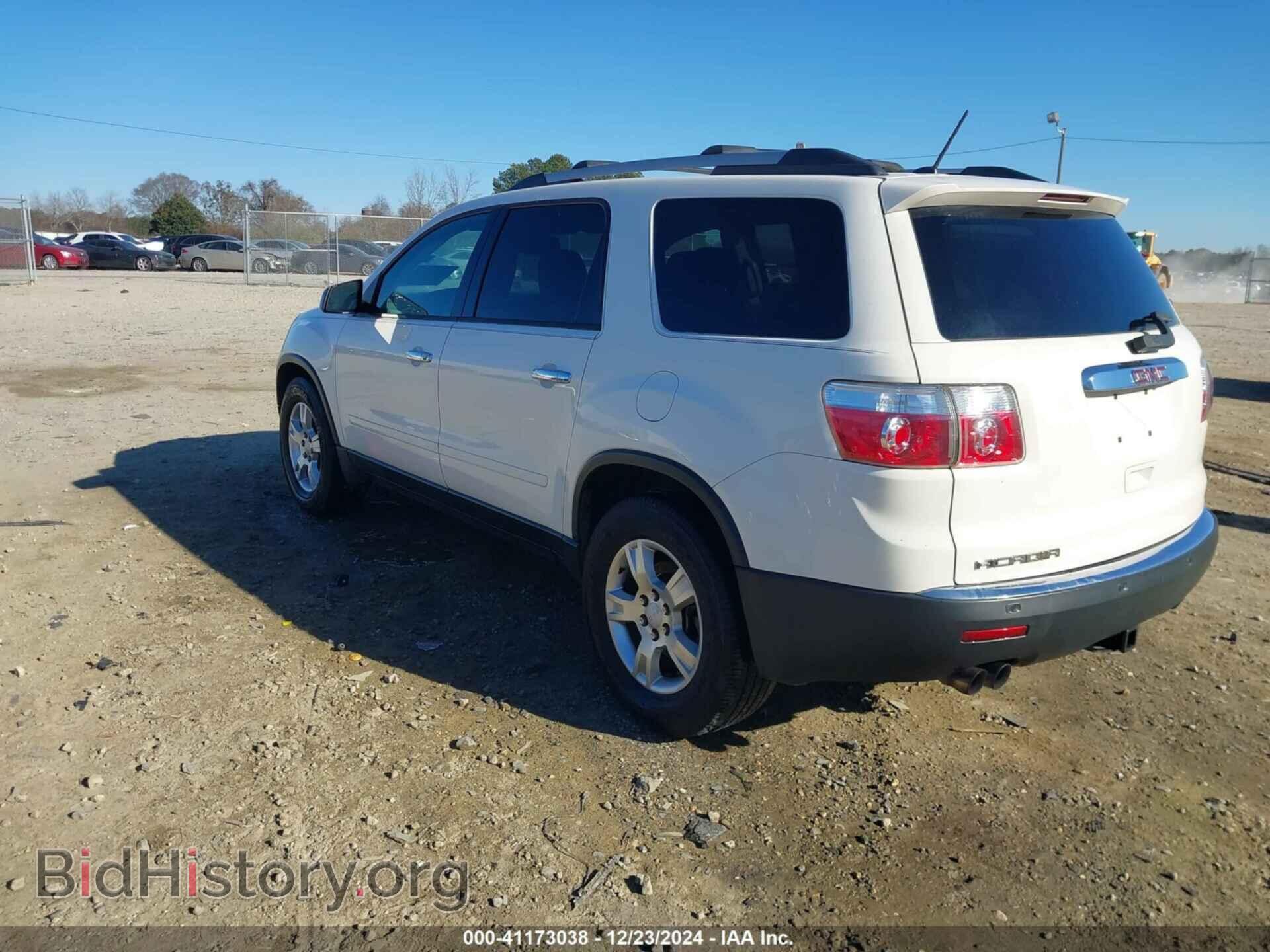 2012 GMC ACADIA - VIN: 1GKKRPED2CJ143473 - Photo 3