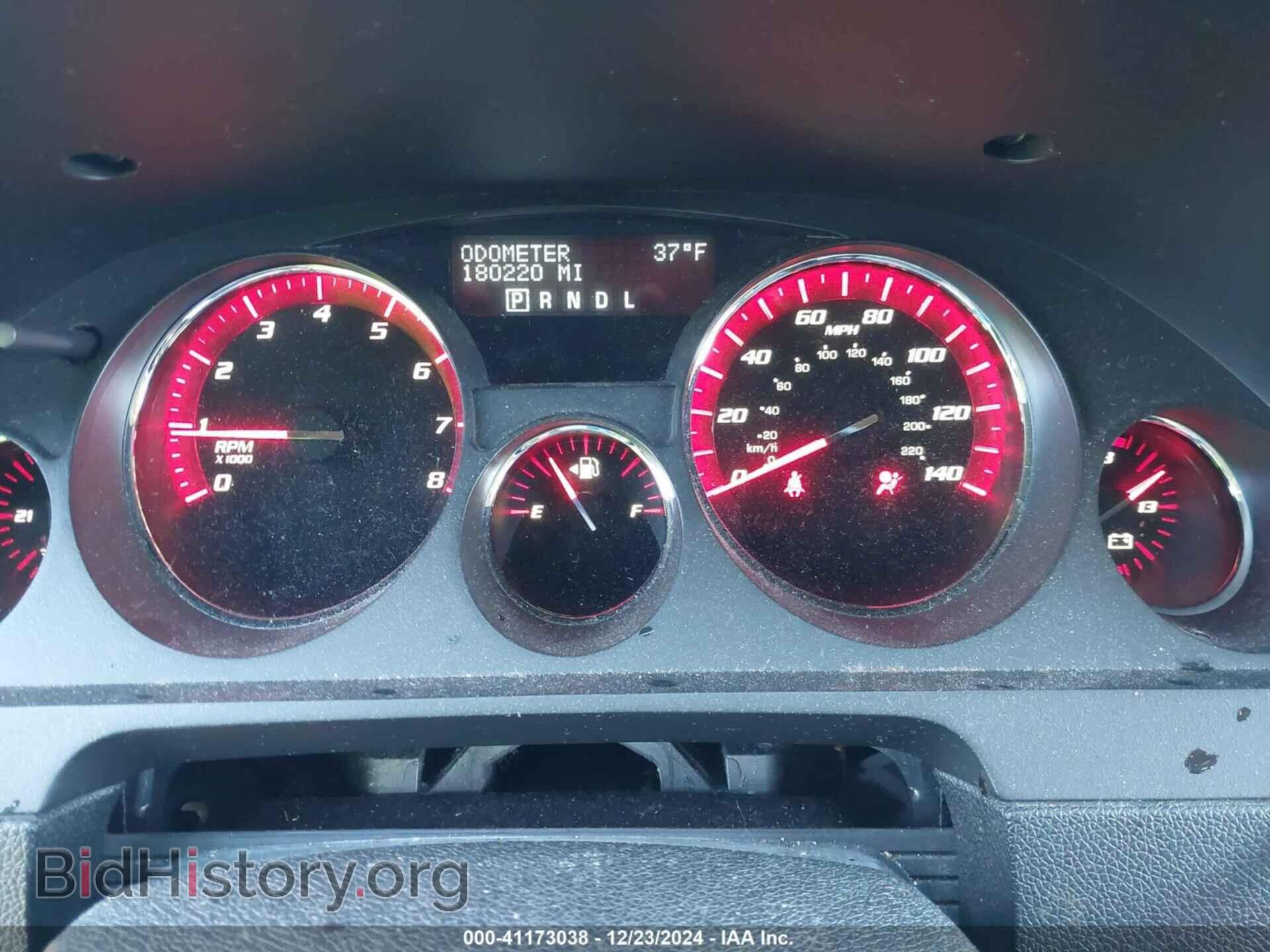 2012 GMC ACADIA - VIN: 1GKKRPED2CJ143473 - Photo 7
