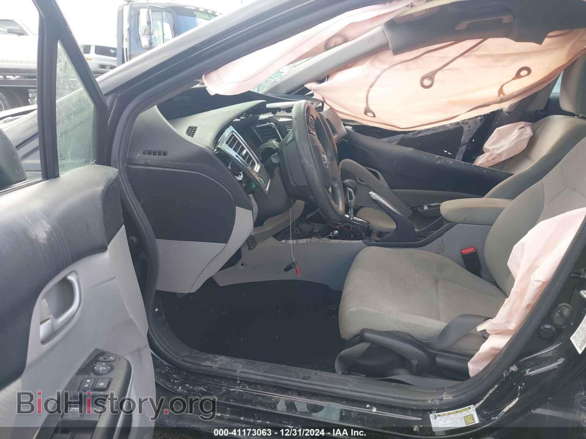 2013 HONDA CIVIC - VIN: 19XFB2F59DE042909 - Фото 5