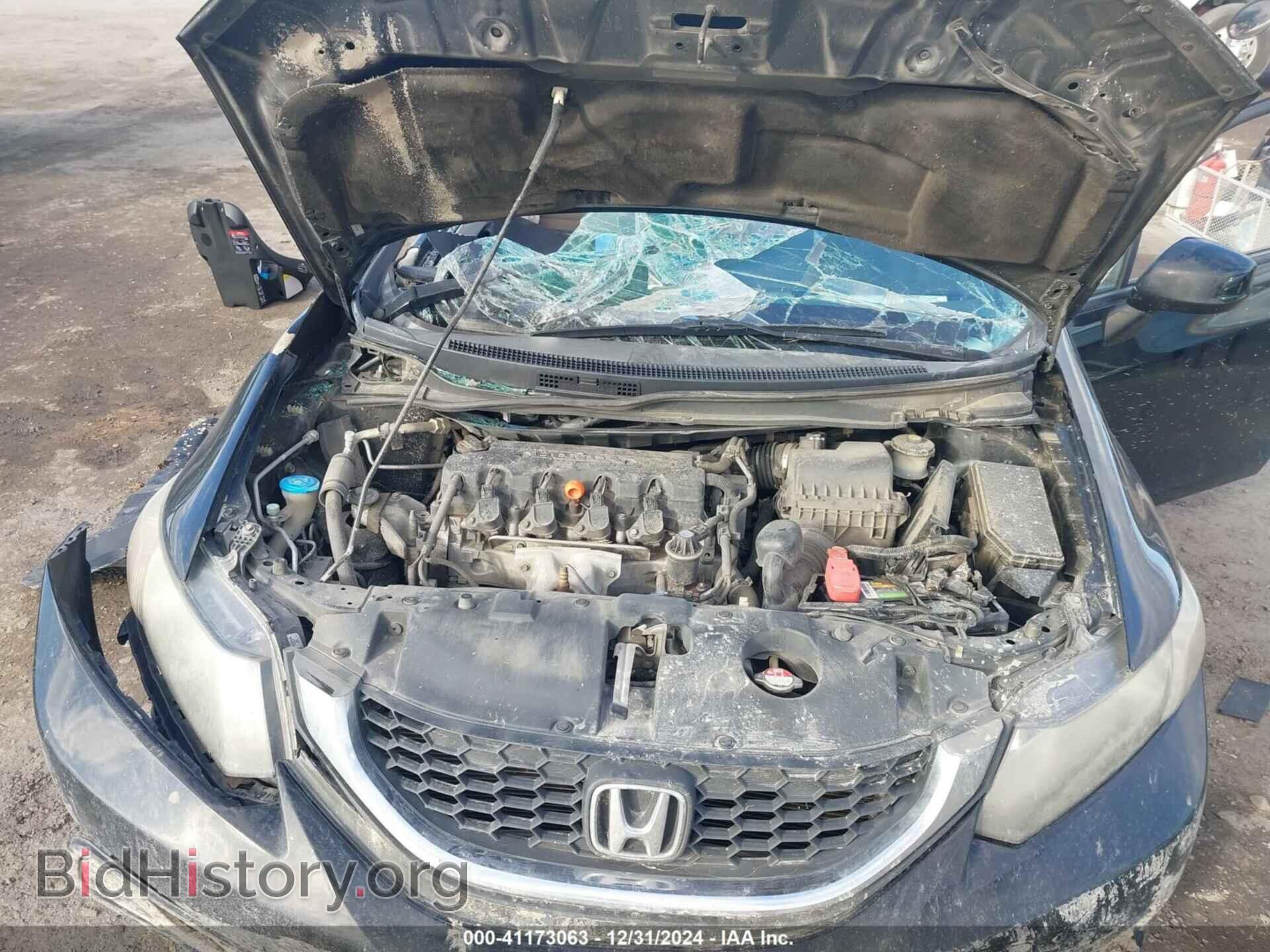 2013 HONDA CIVIC - VIN: 19XFB2F59DE042909 - Фото 10