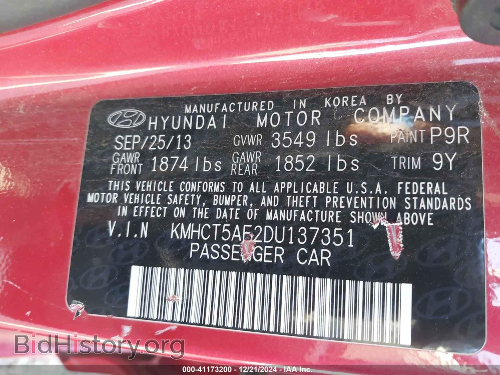 2013 HYUNDAI ACCENT - VIN: KMHCT5AE2DU137351 - Фото 9