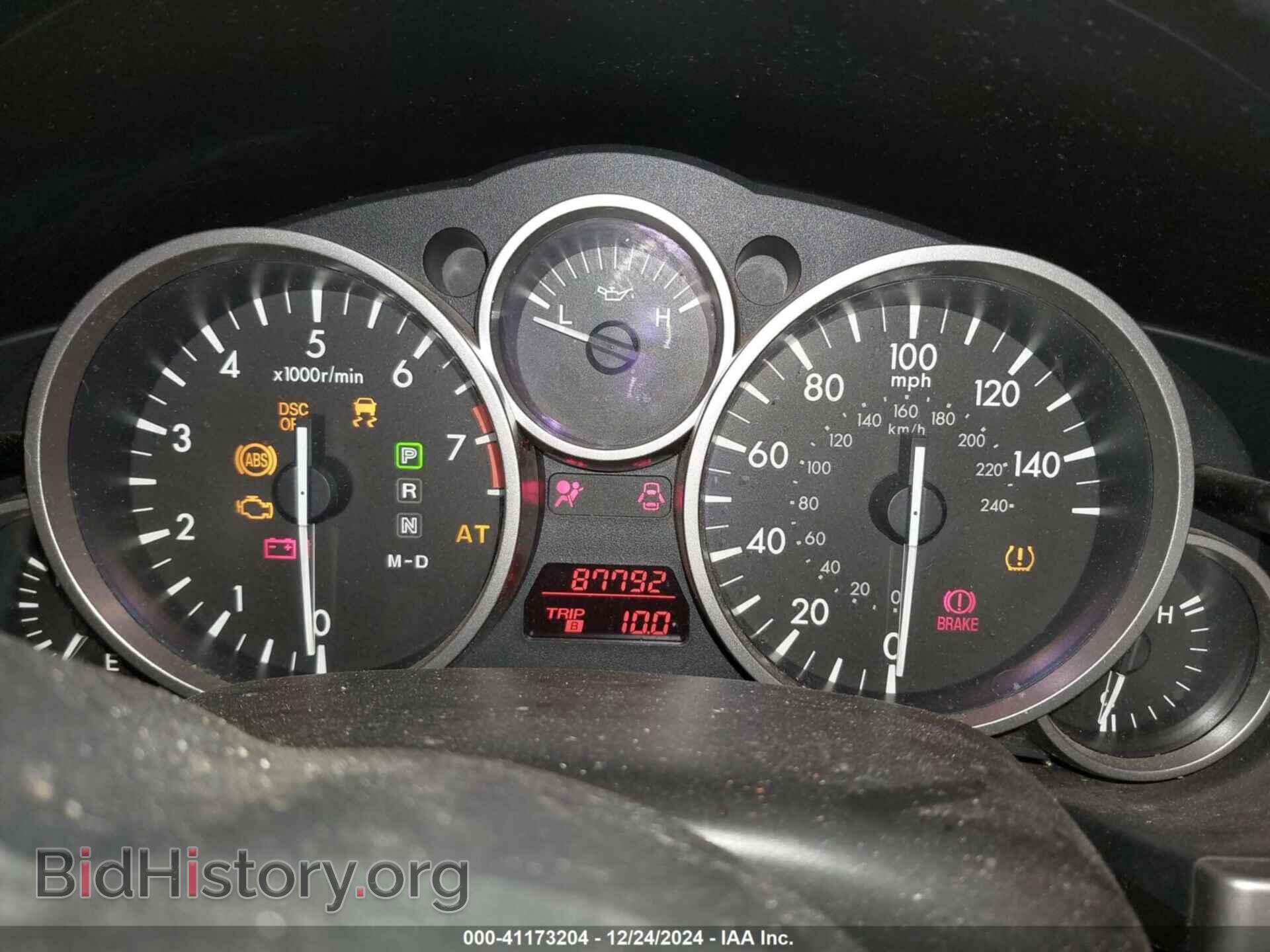 2011 MAZDA MX-5 MIATA - VIN: JM1NC2NF0B0216276 - Фото 14