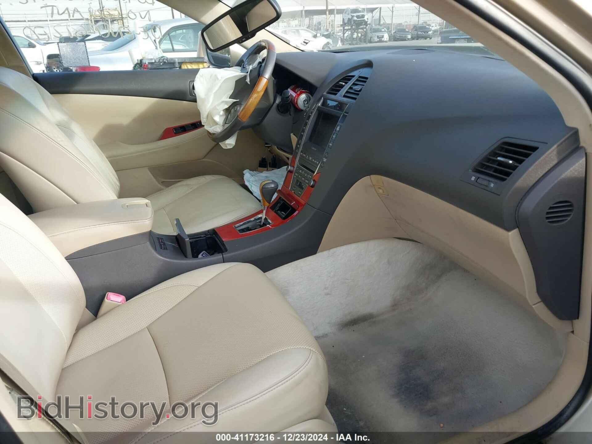 2007 LEXUS ES - VIN: JTHBJ46G672018453 - Photo 5