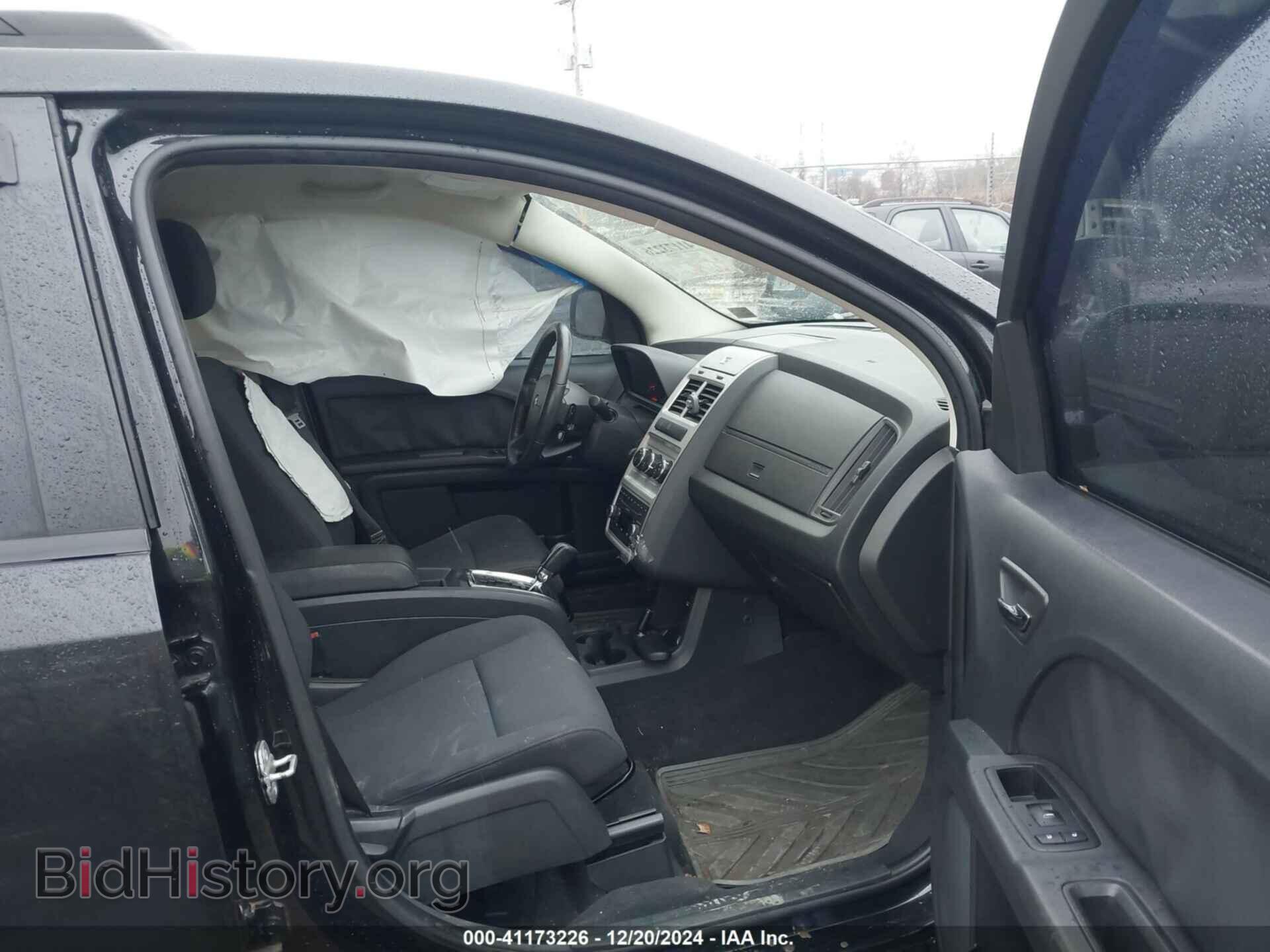 2010 DODGE JOURNEY - VIN: 3D4PG4FB7AT124204 - Фото 5
