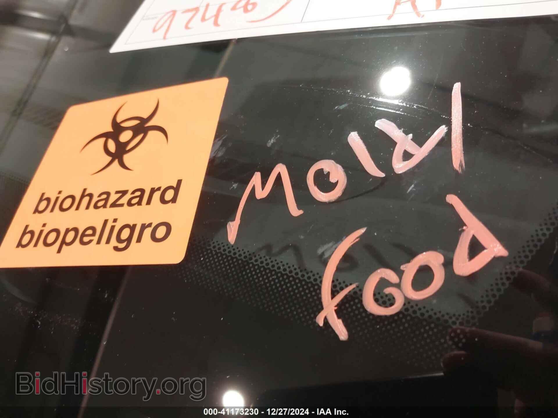 2018 DODGE DURANGO - VIN: 1C4RDJDG4JC134132 - Фото 19