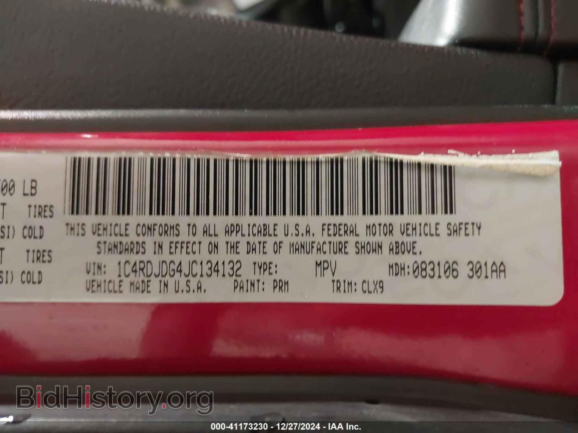2018 DODGE DURANGO - VIN: 1C4RDJDG4JC134132 - Фото 9
